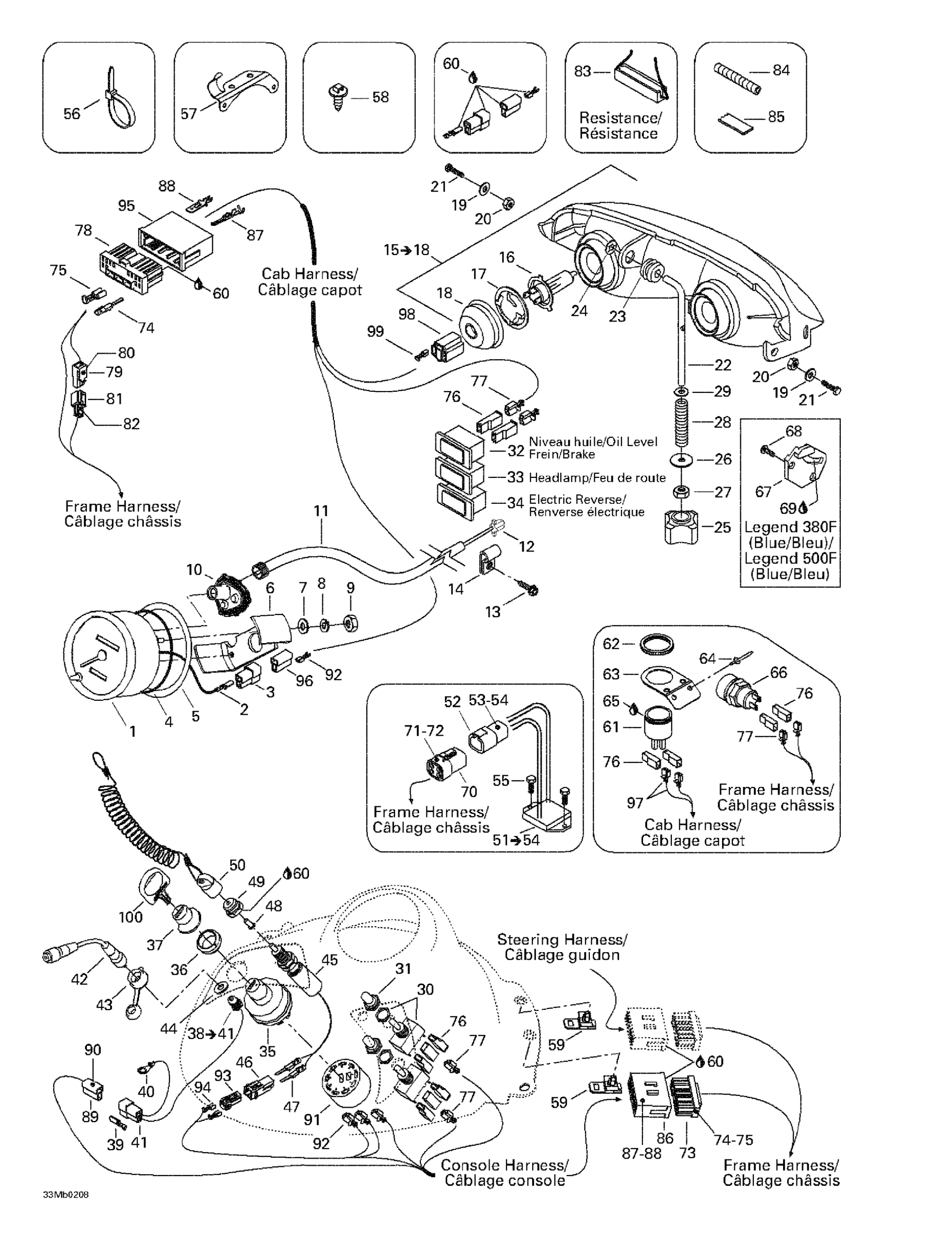 Схема узла: Electrical System