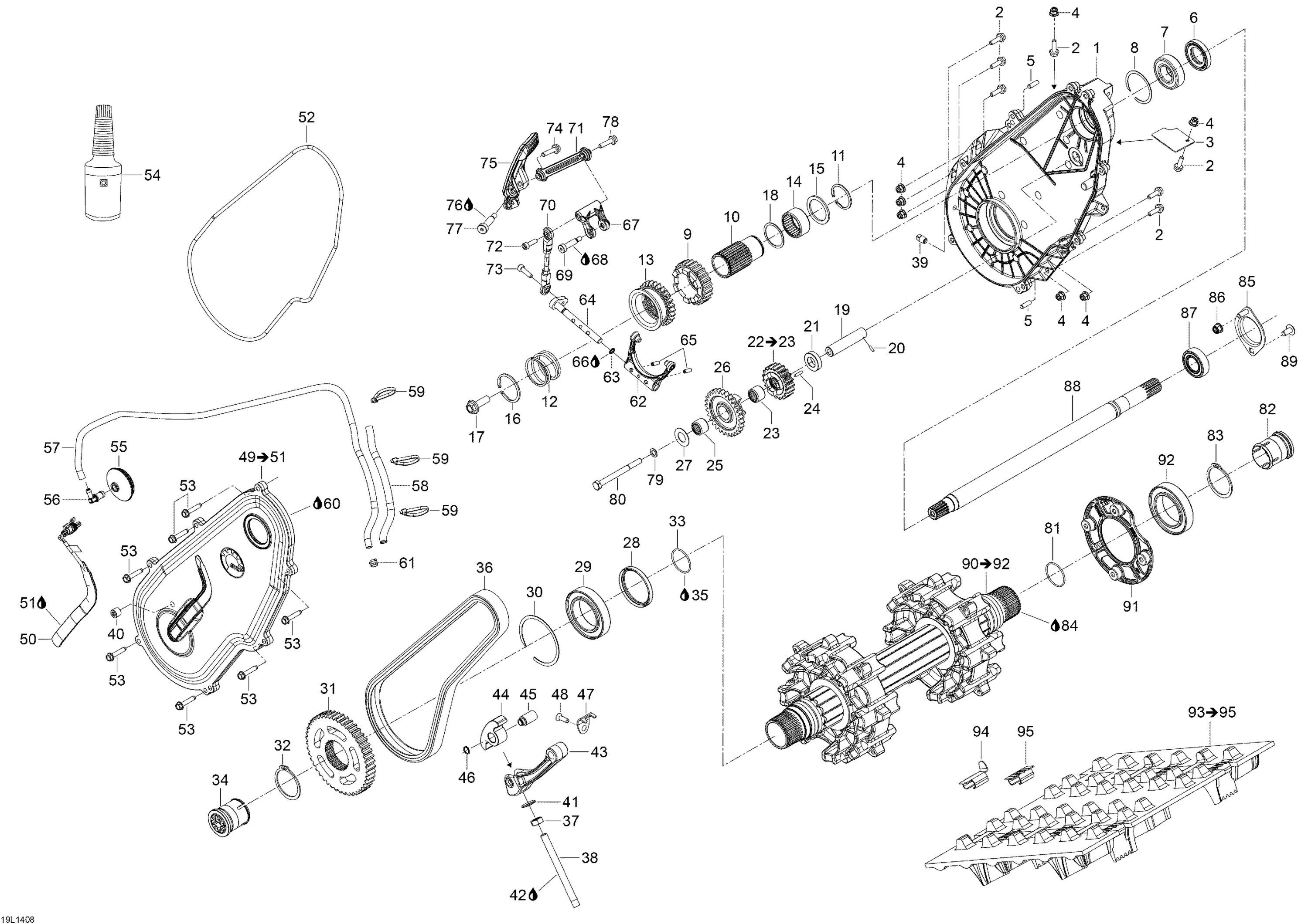 Drive System