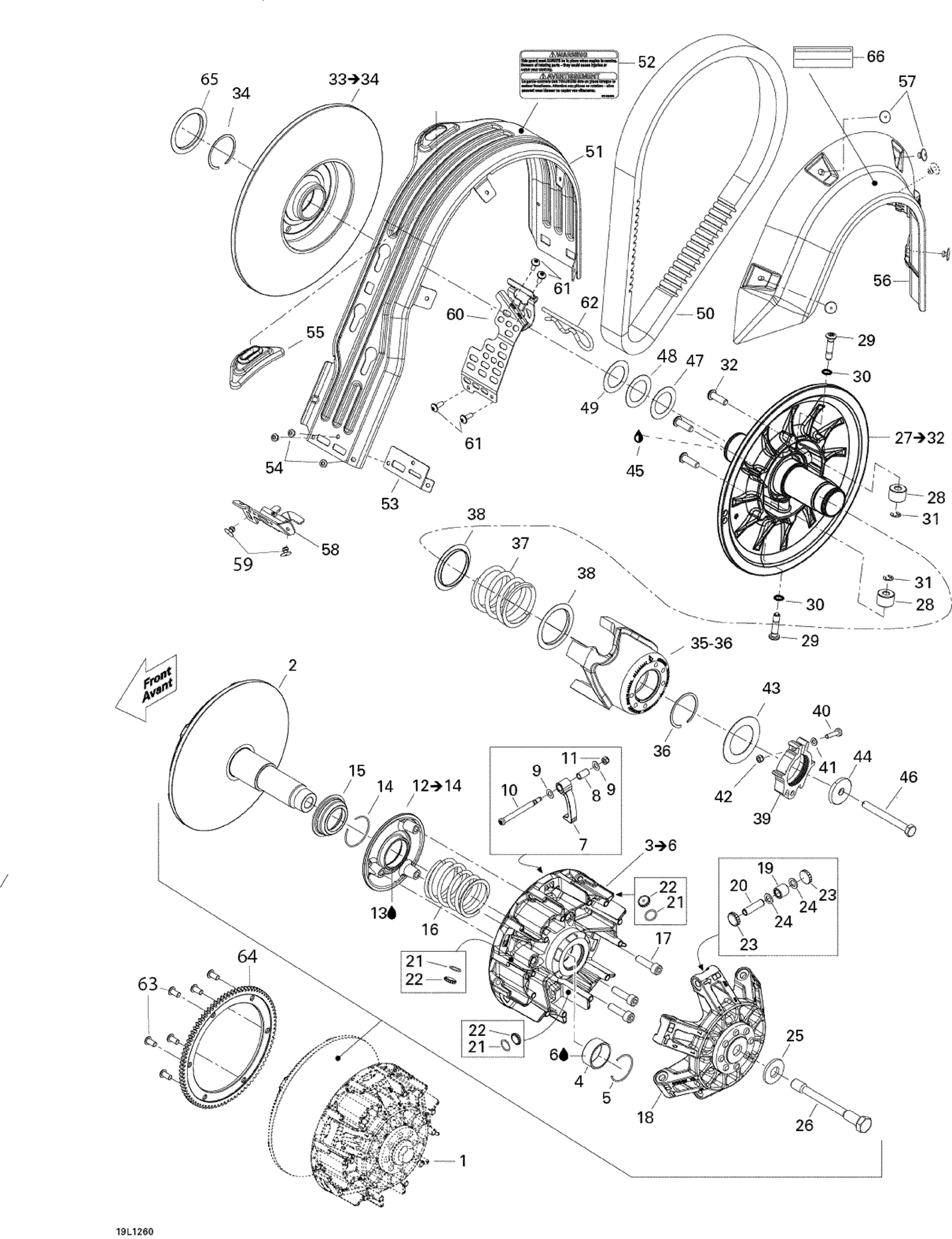 Pulley System