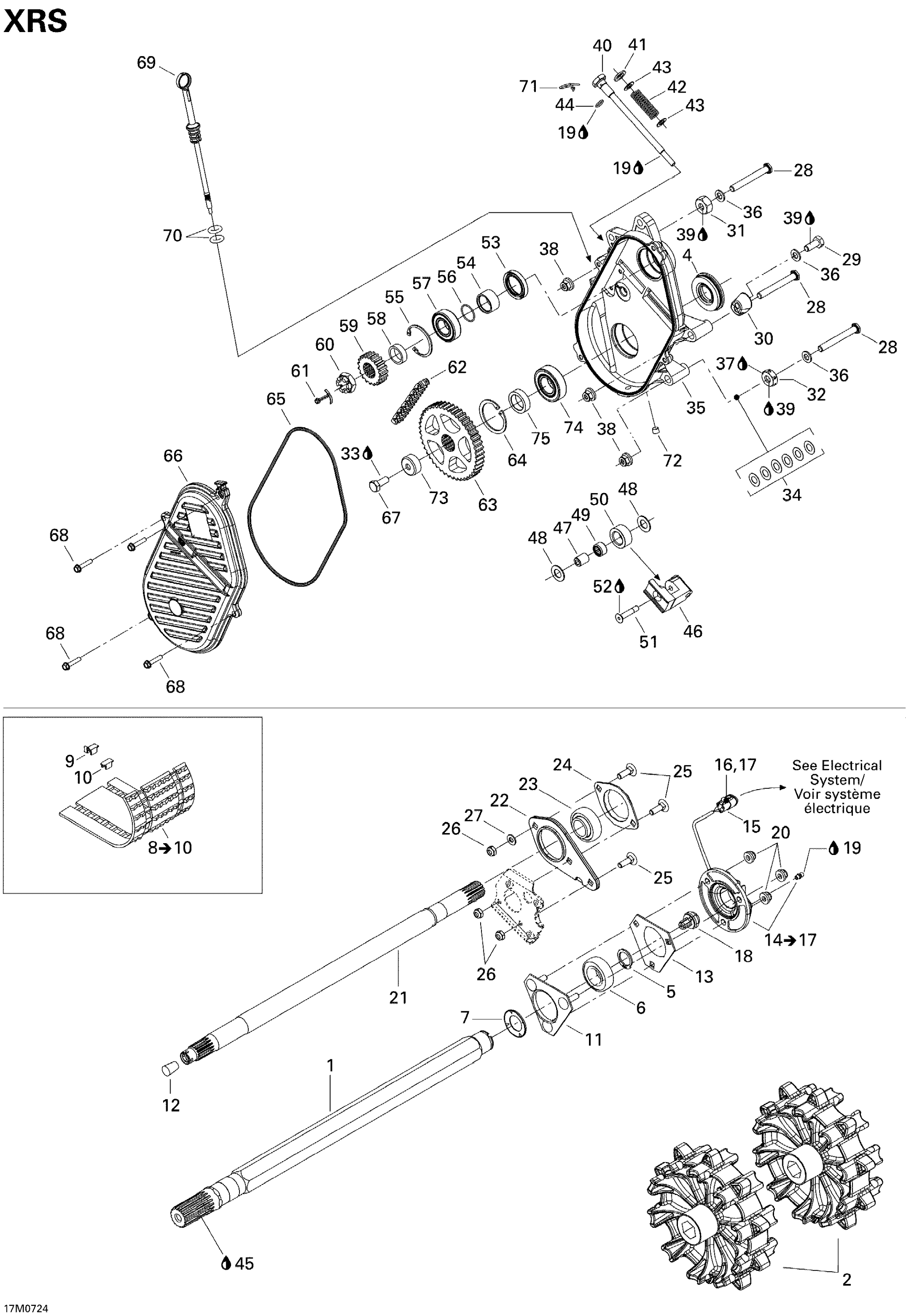 Схема узла: Drive System 800