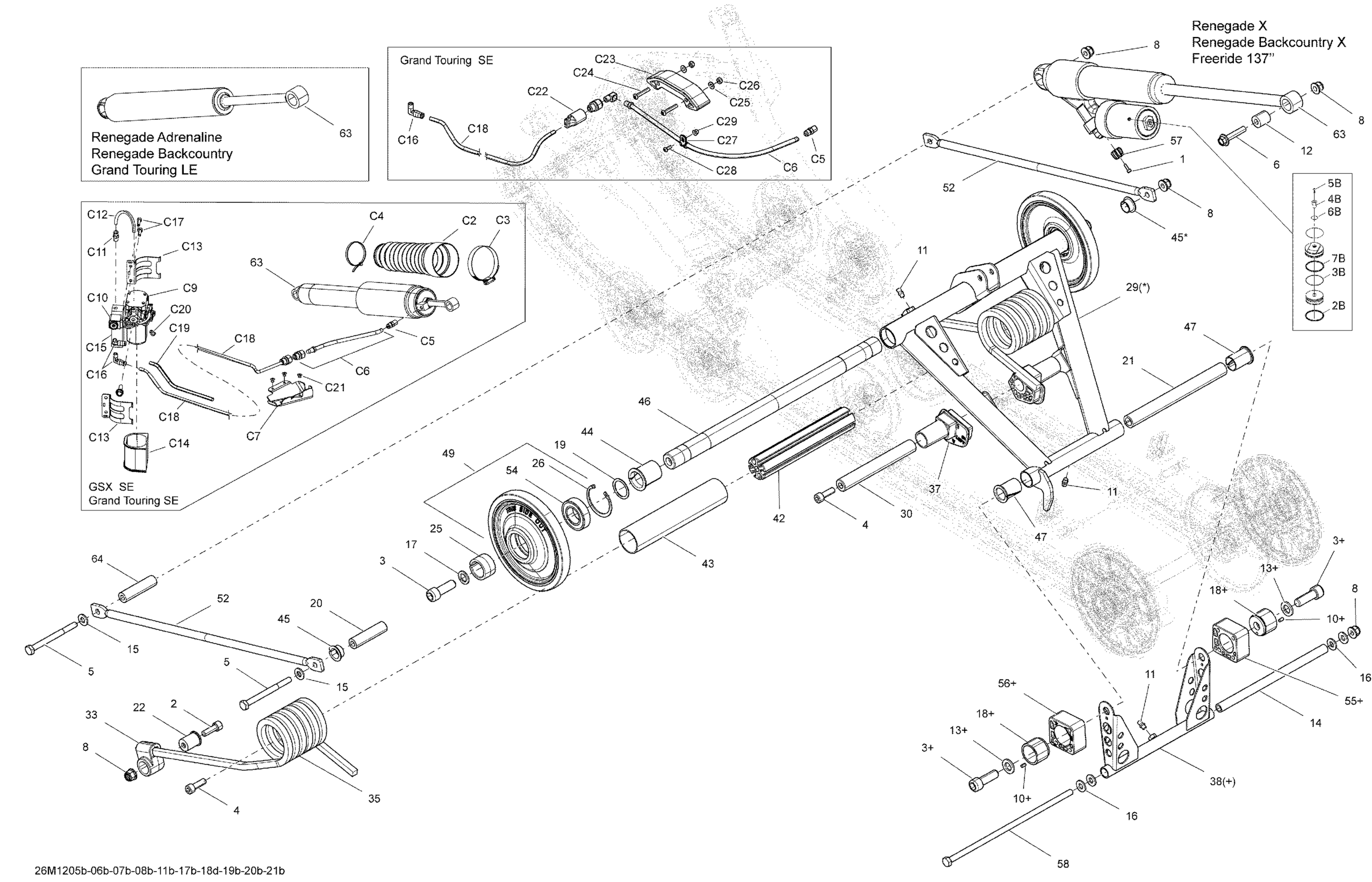 Rear Suspension (SE) Rear Arm, Shock