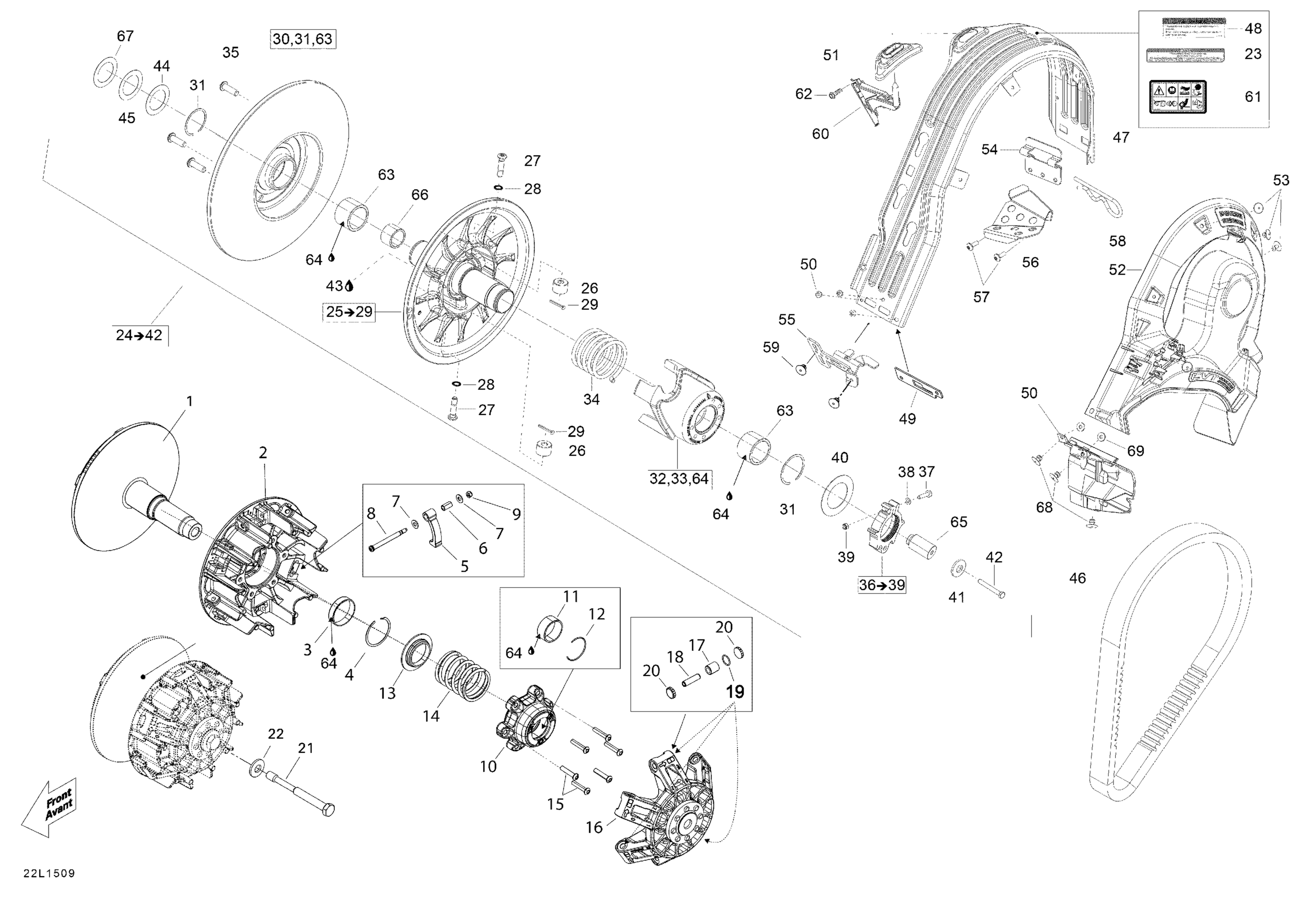 Pulley System