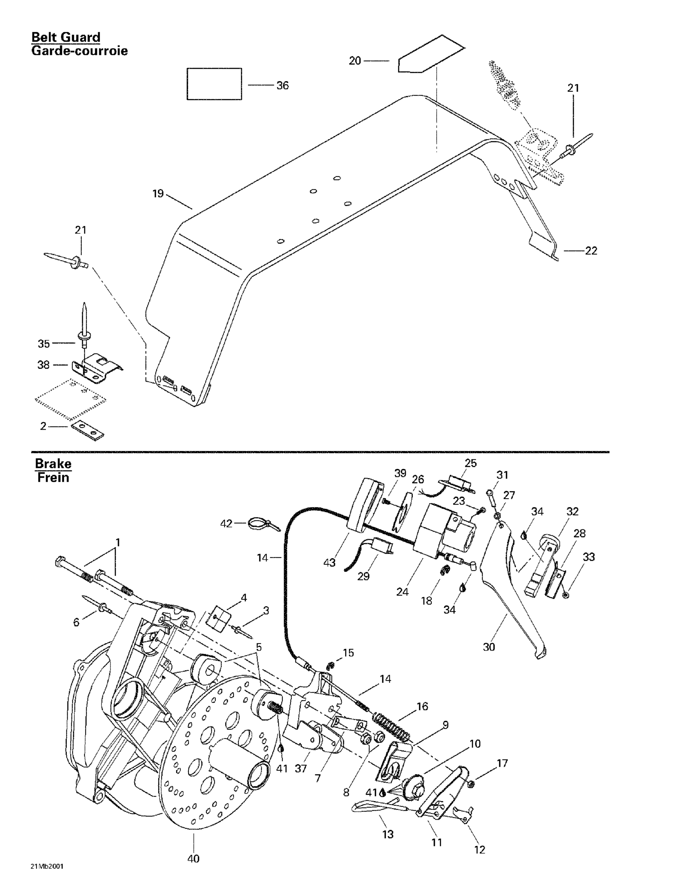 Схема узла: Mechanic Brake And Belt Guard