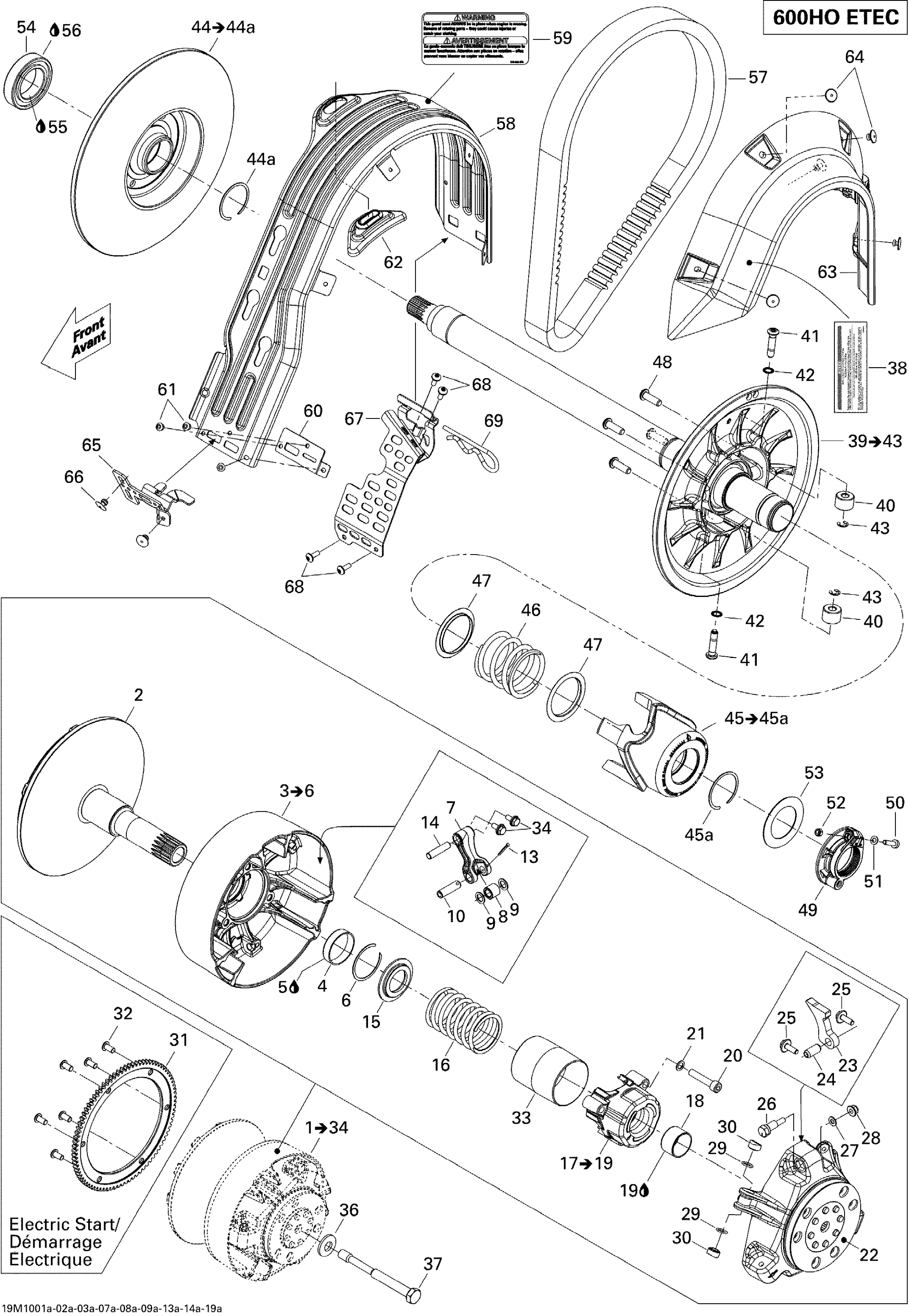 Pulley System 600HO ETEC