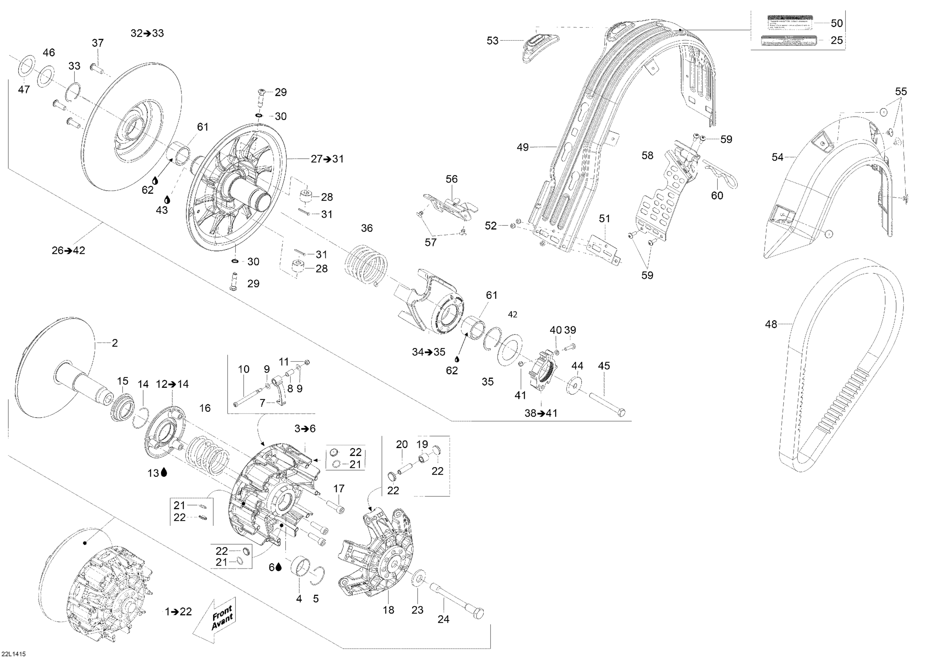 Pulley System