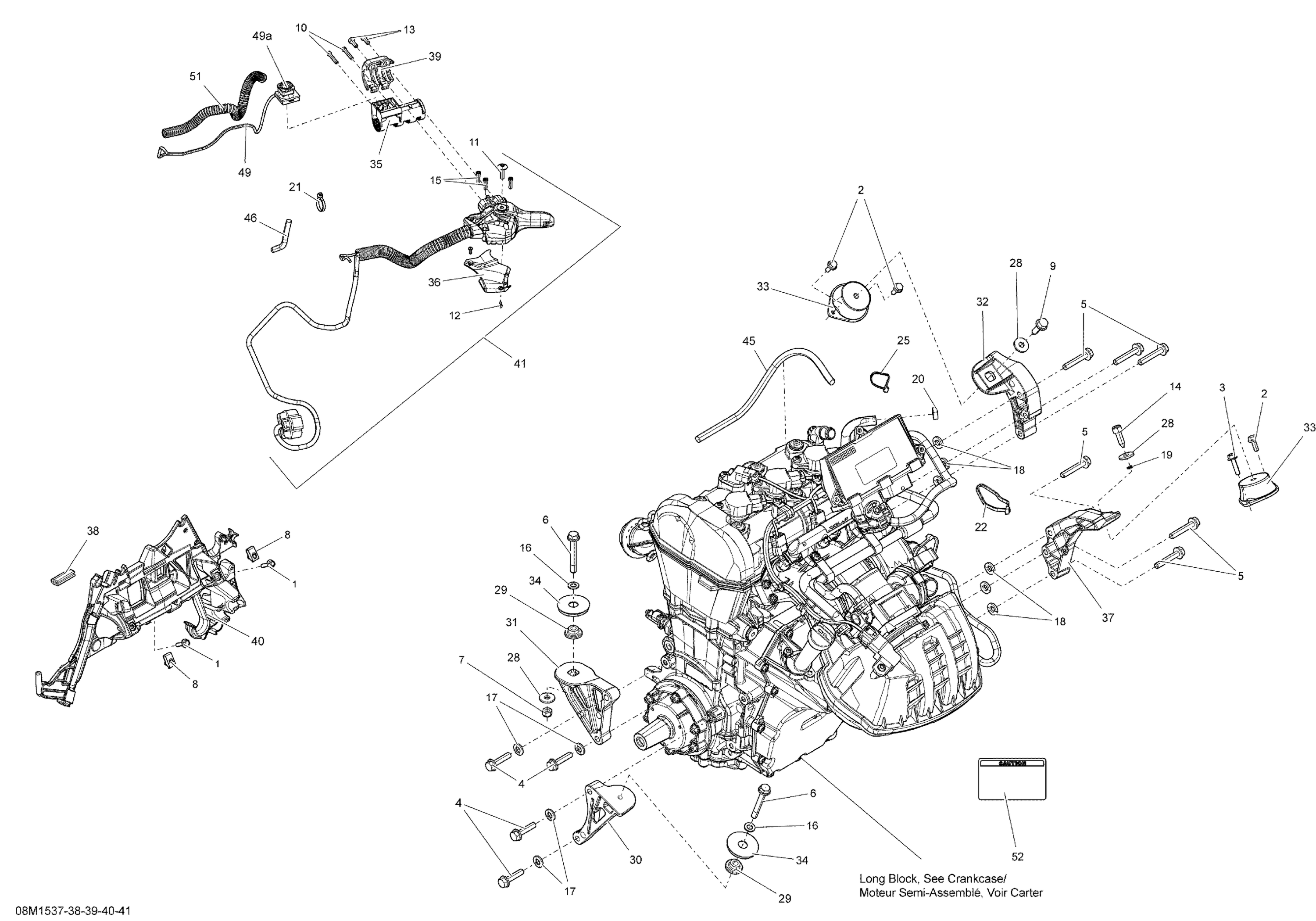 Схема узла: Engine _08M1541