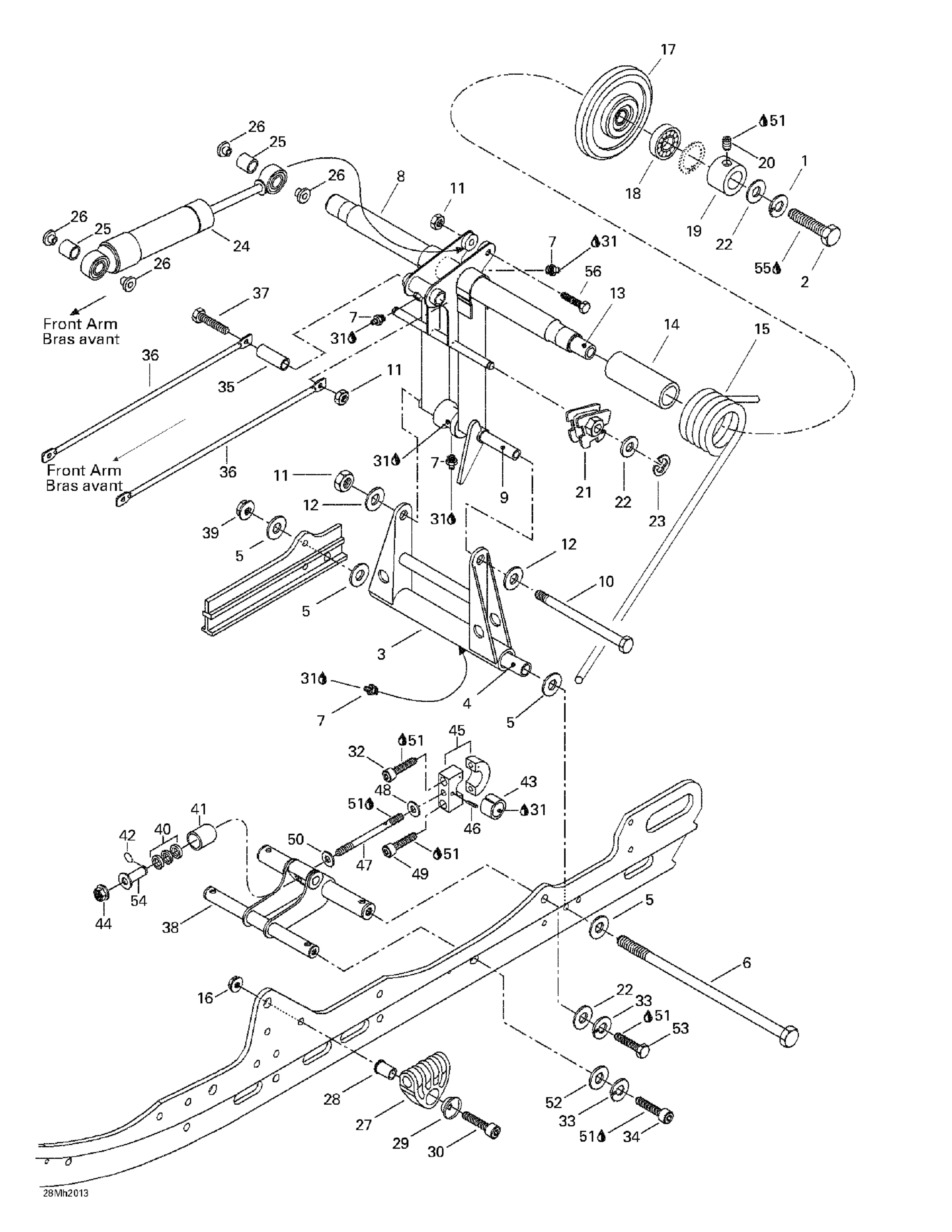 Rear Arm, Rear Suspension