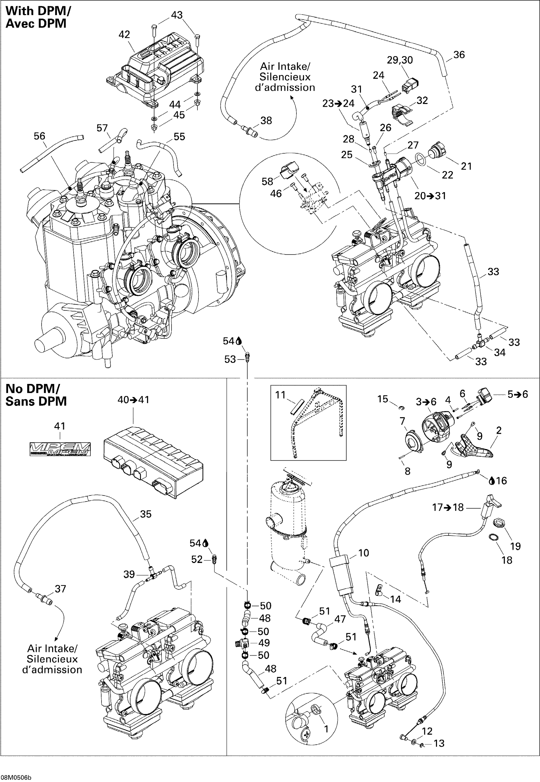 Engine 2