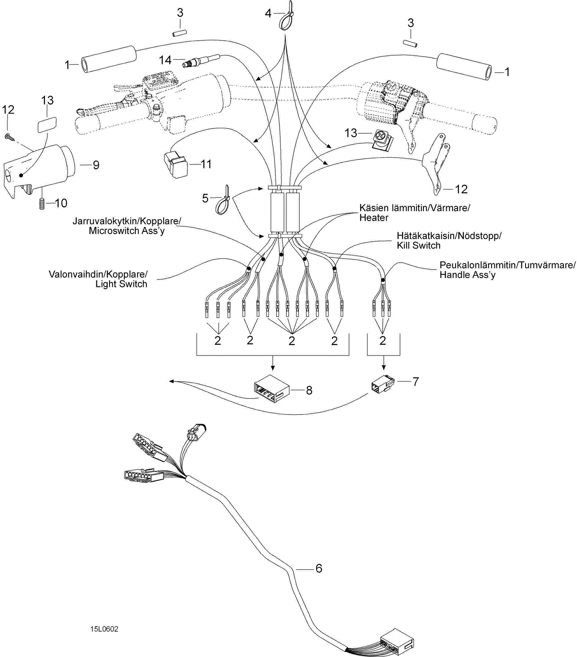 Steering Harness