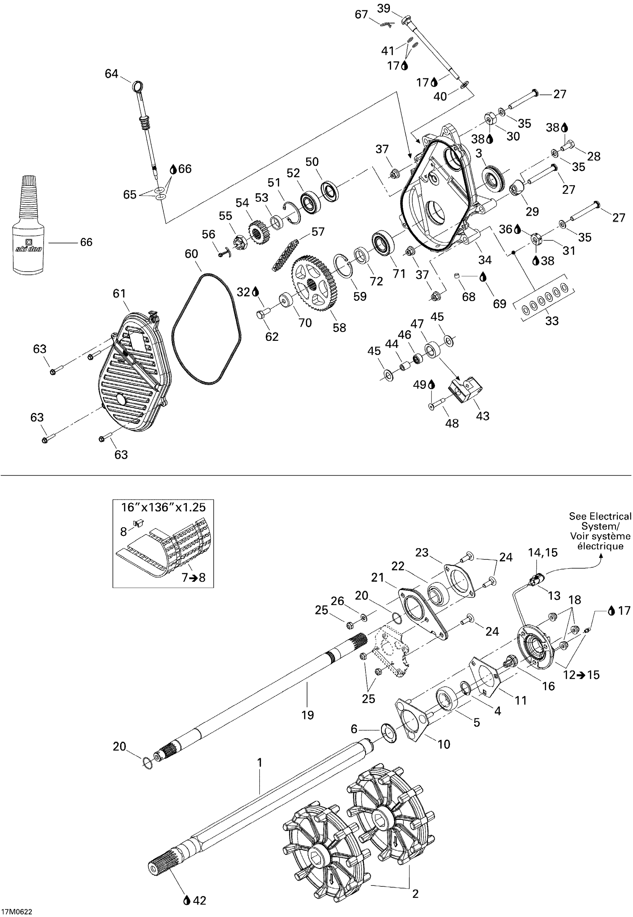 Схема узла: Drive System 550F