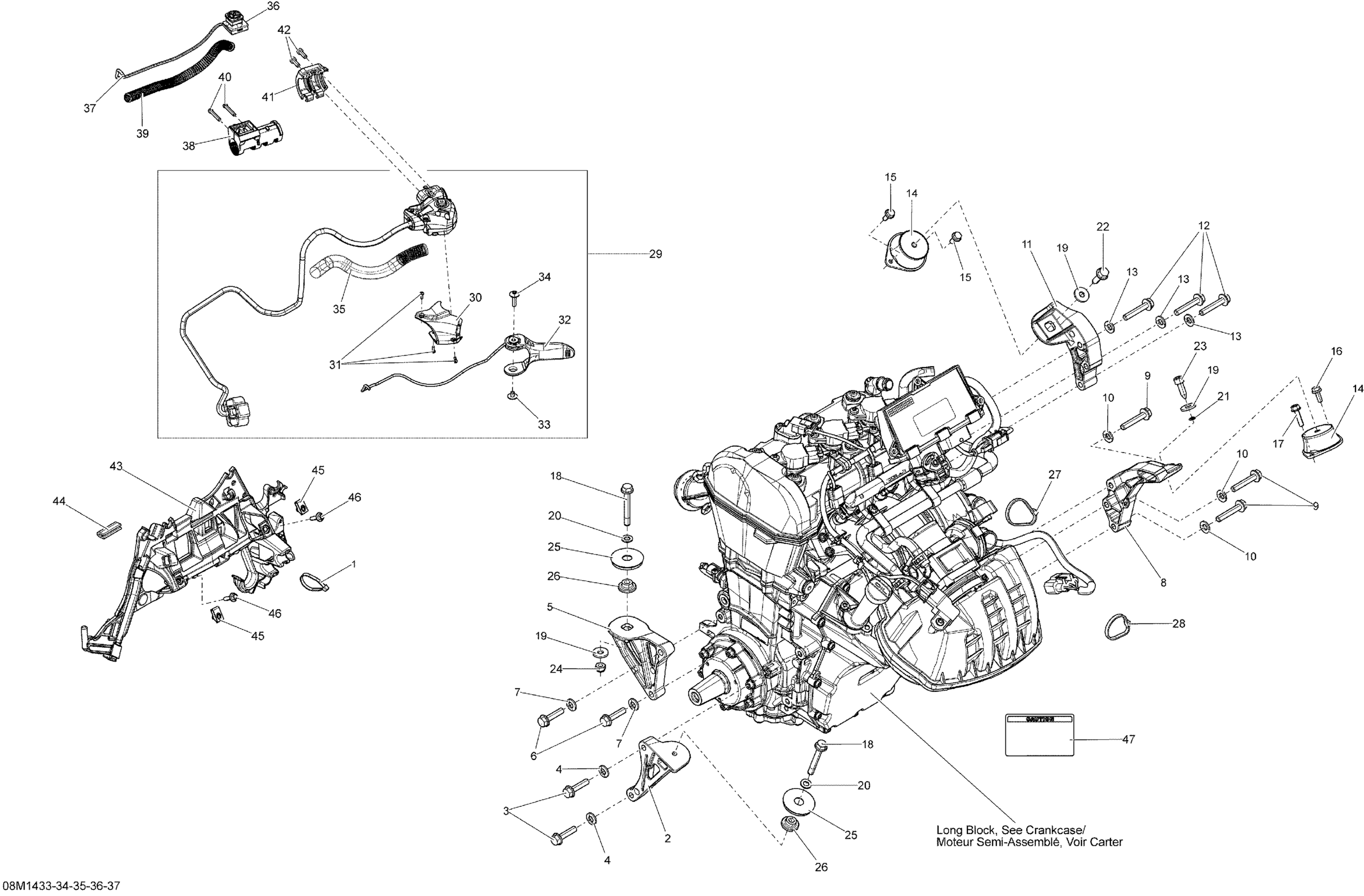 Engine And Engine Support