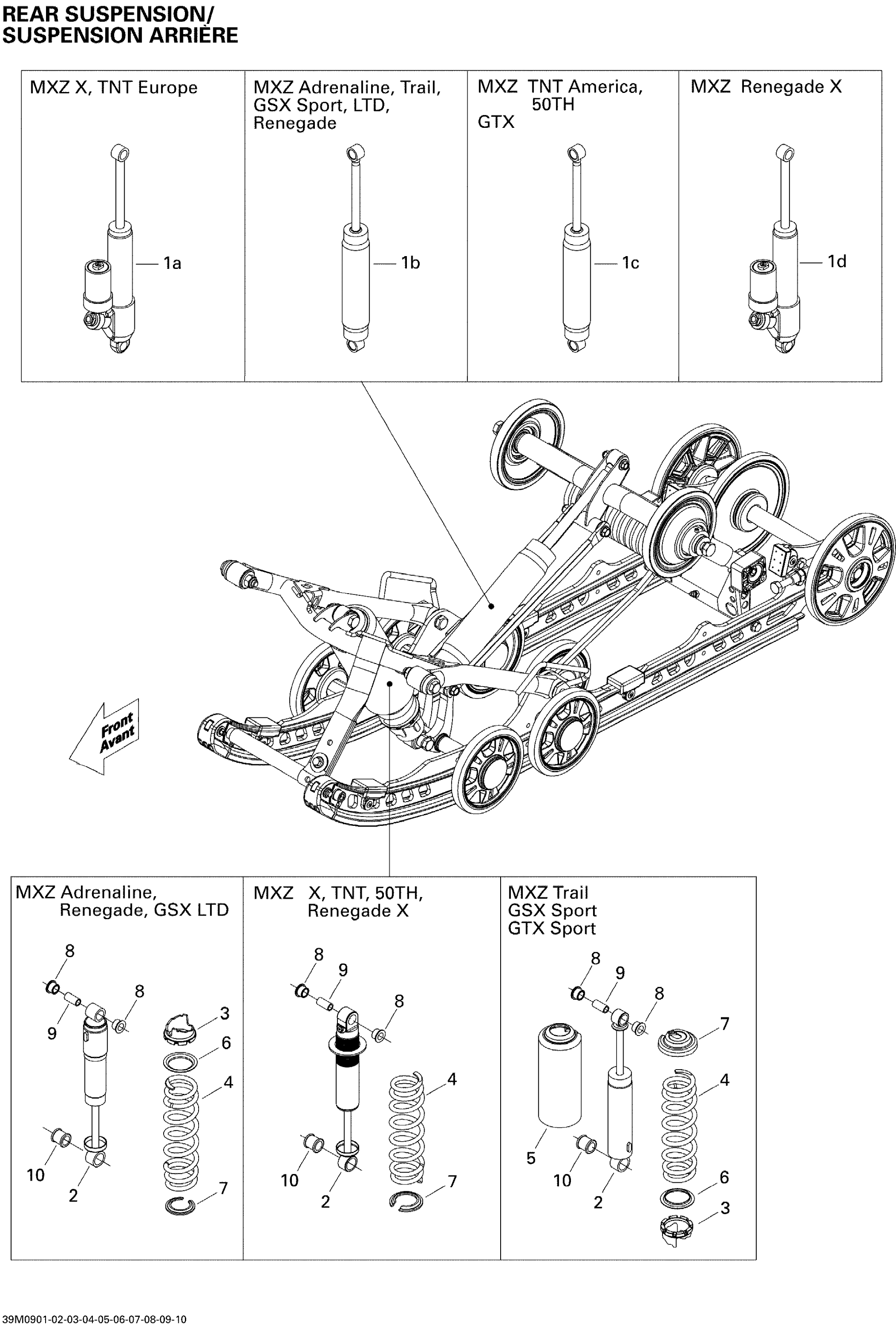 Rear Suspension Shocks