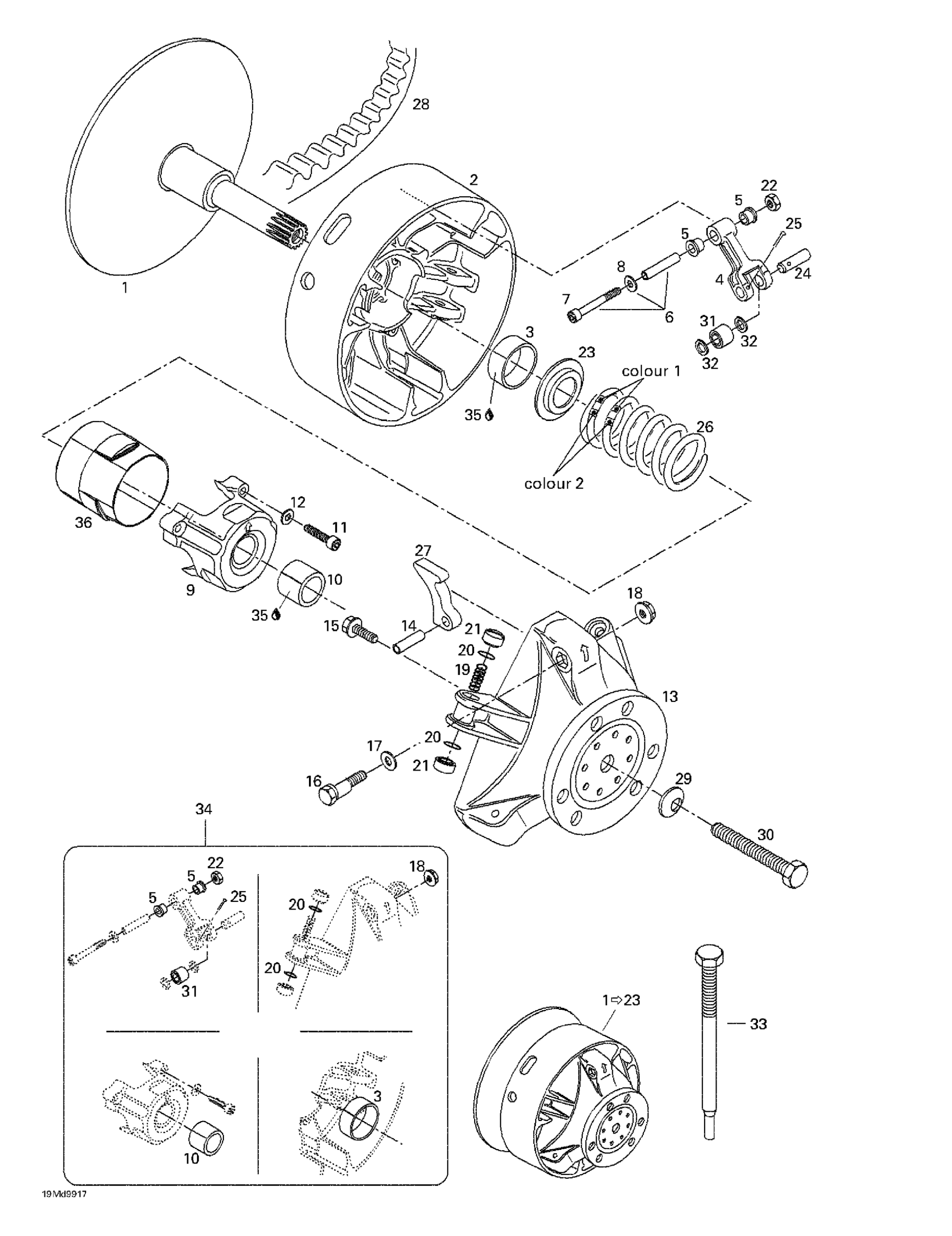 Drive Pulley