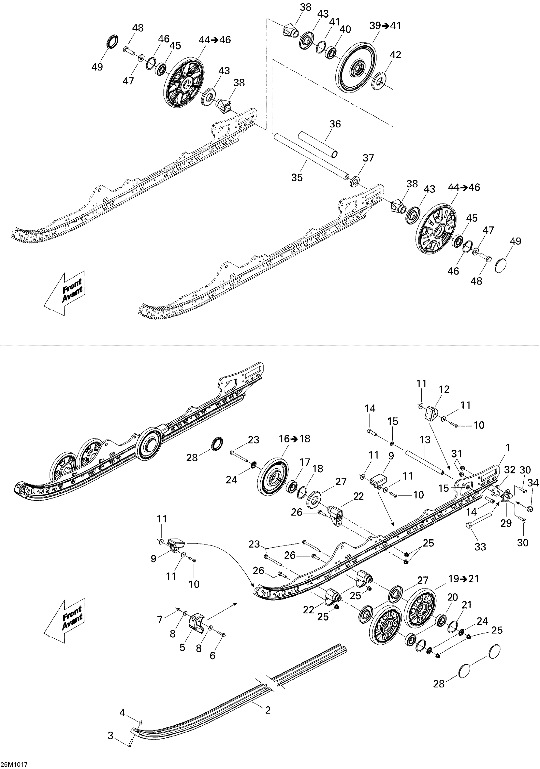 Rear Suspension