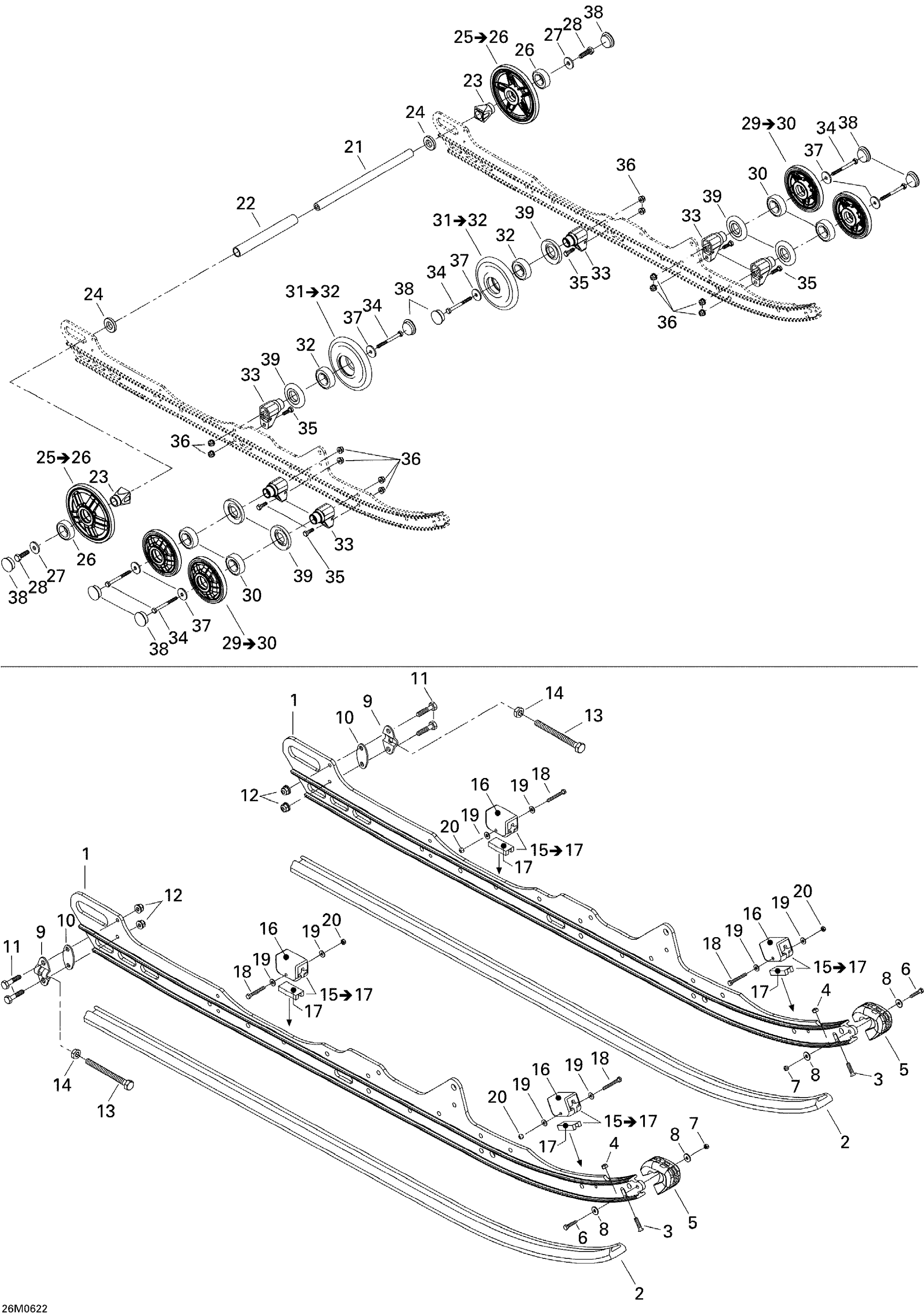 Схема узла: Rear Suspension