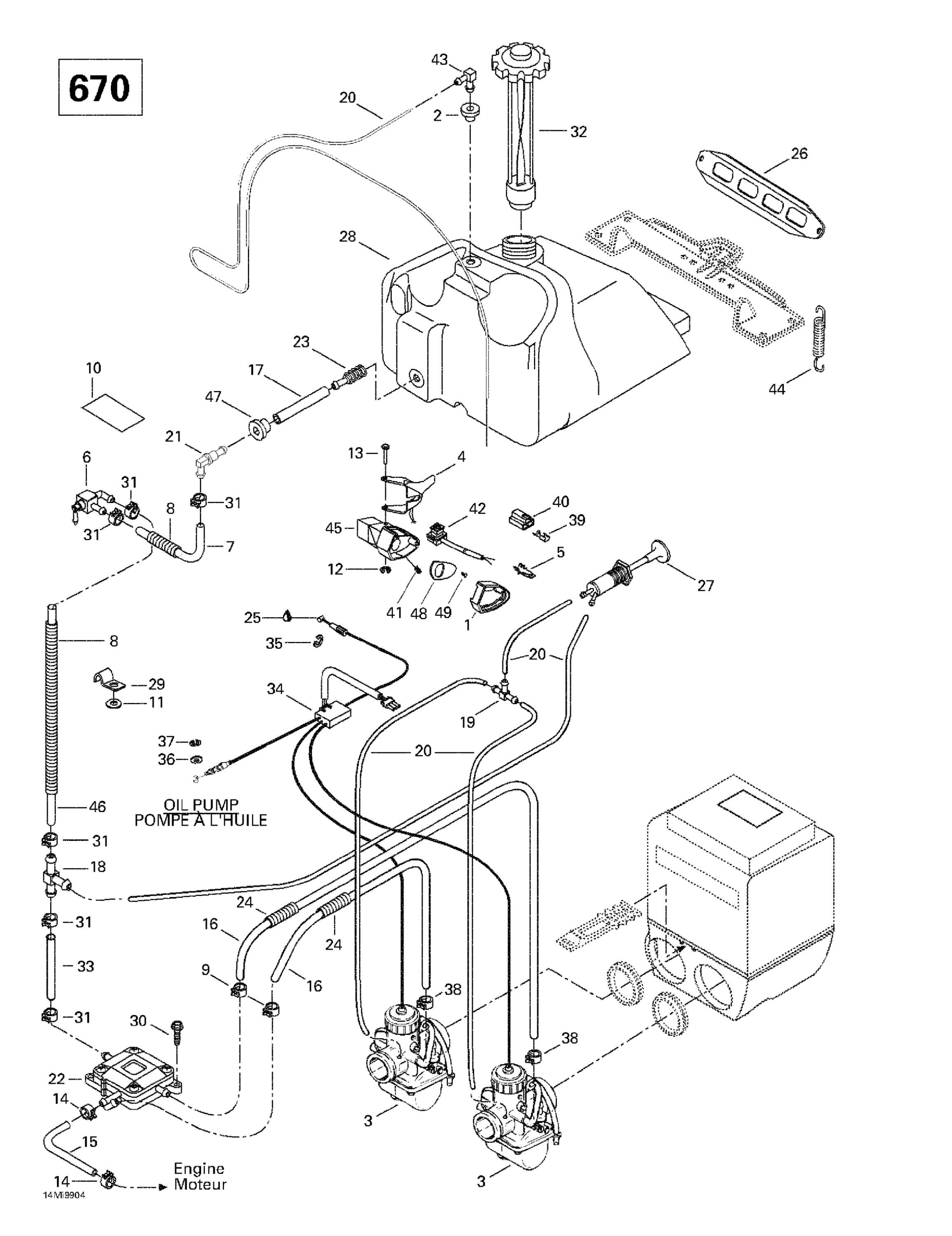 Fuel System (670)