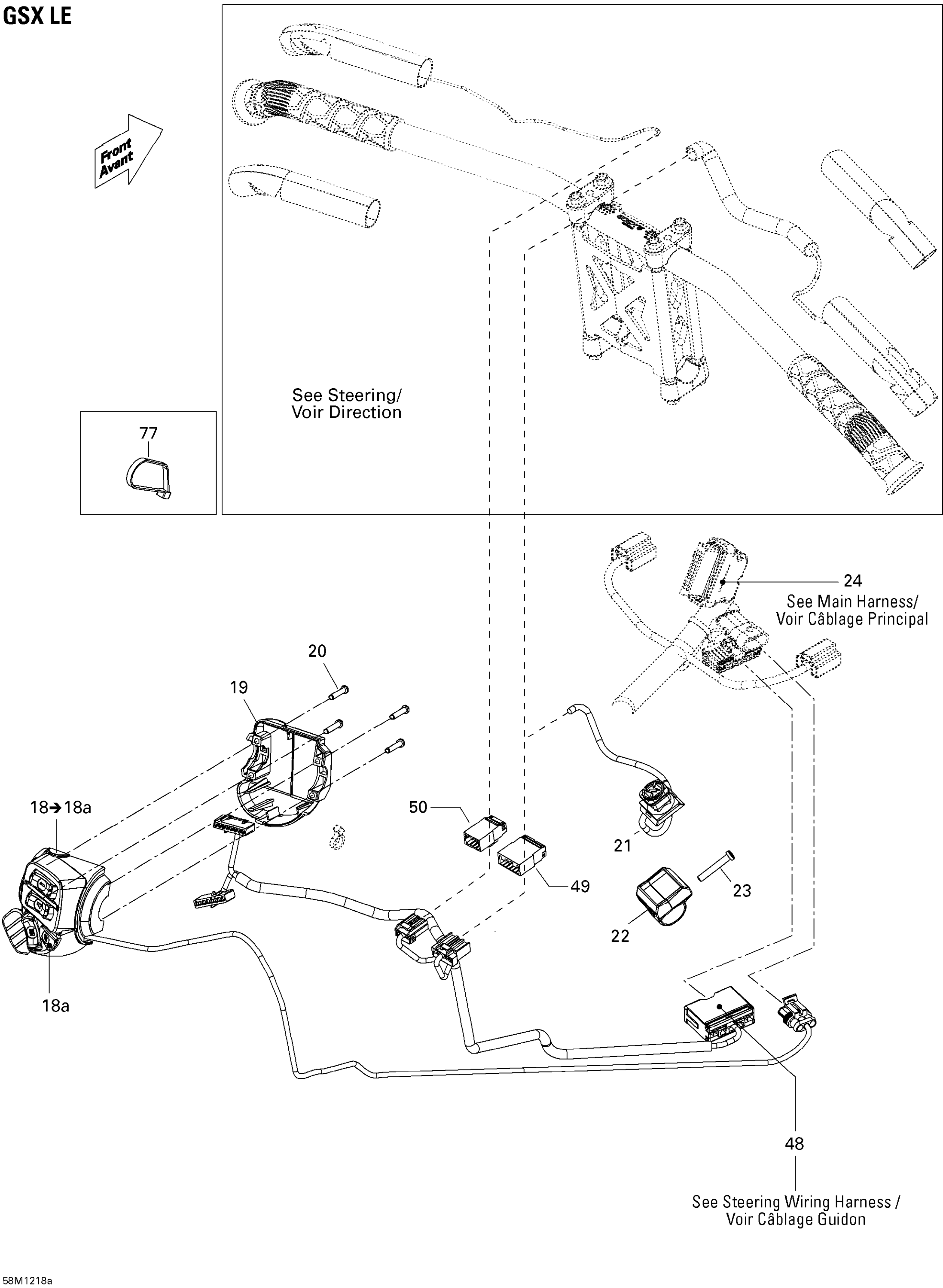 Схема узла: Electrical Accessories, Steering