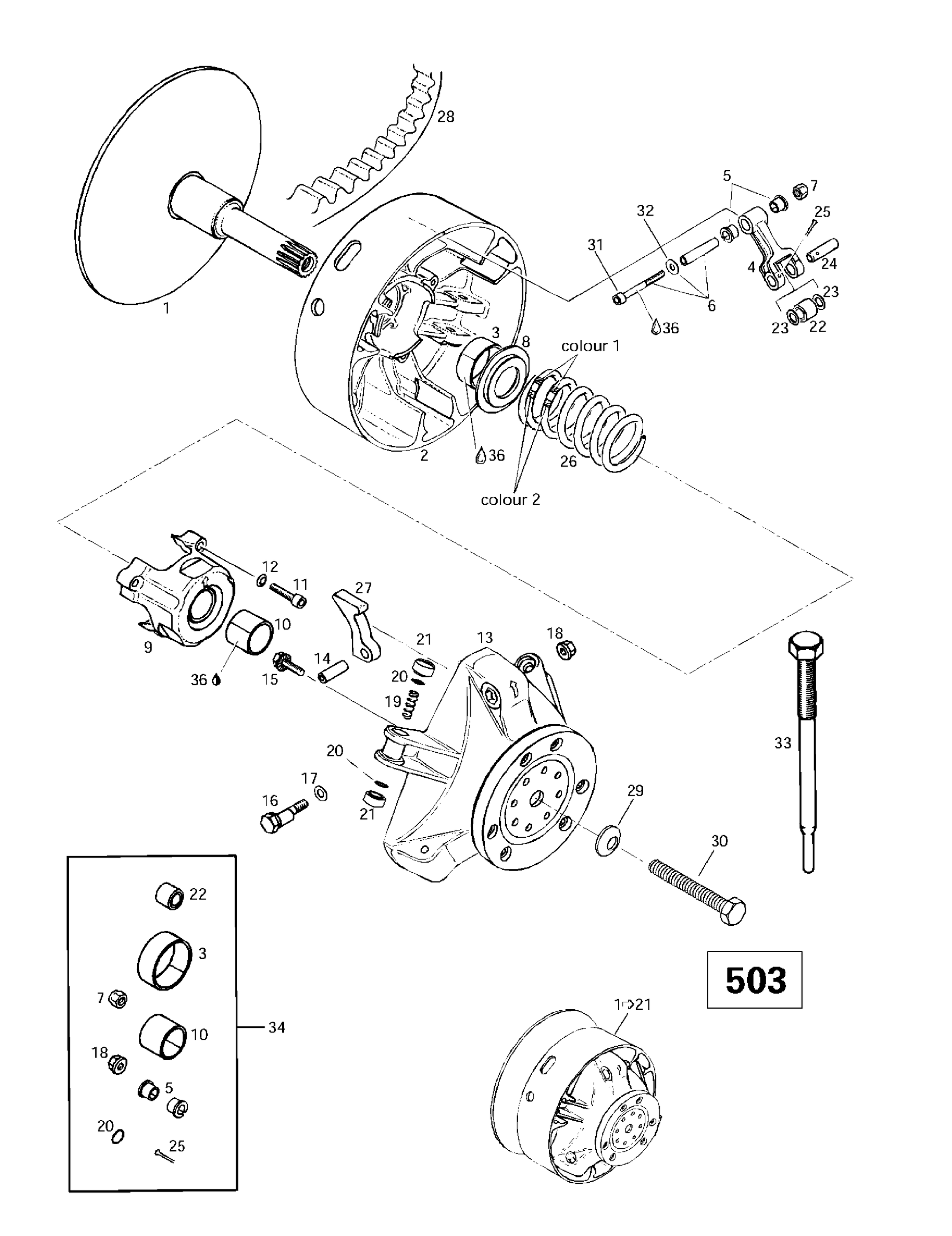 Drive Pulley (503)