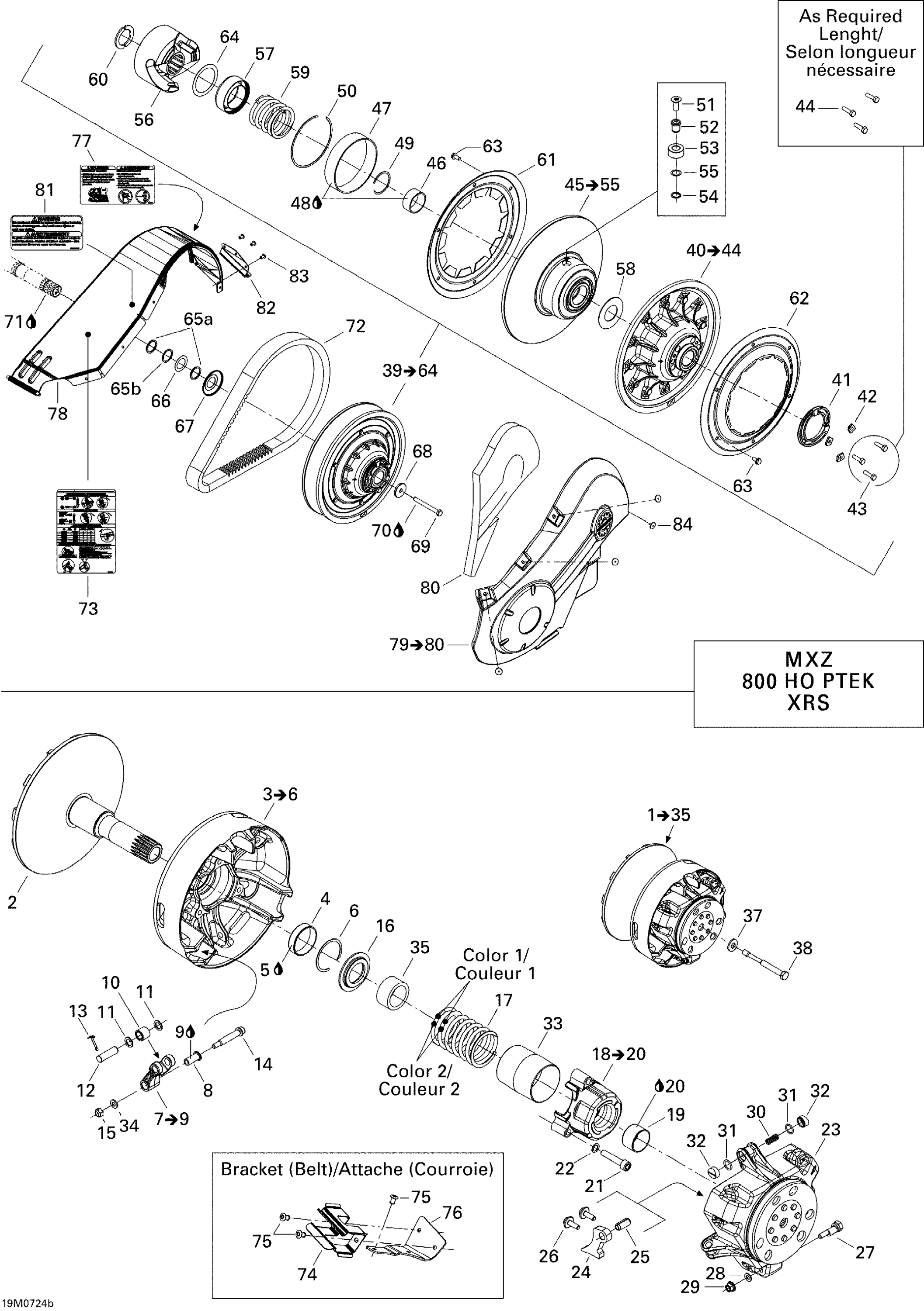 Pulley System 800 HO