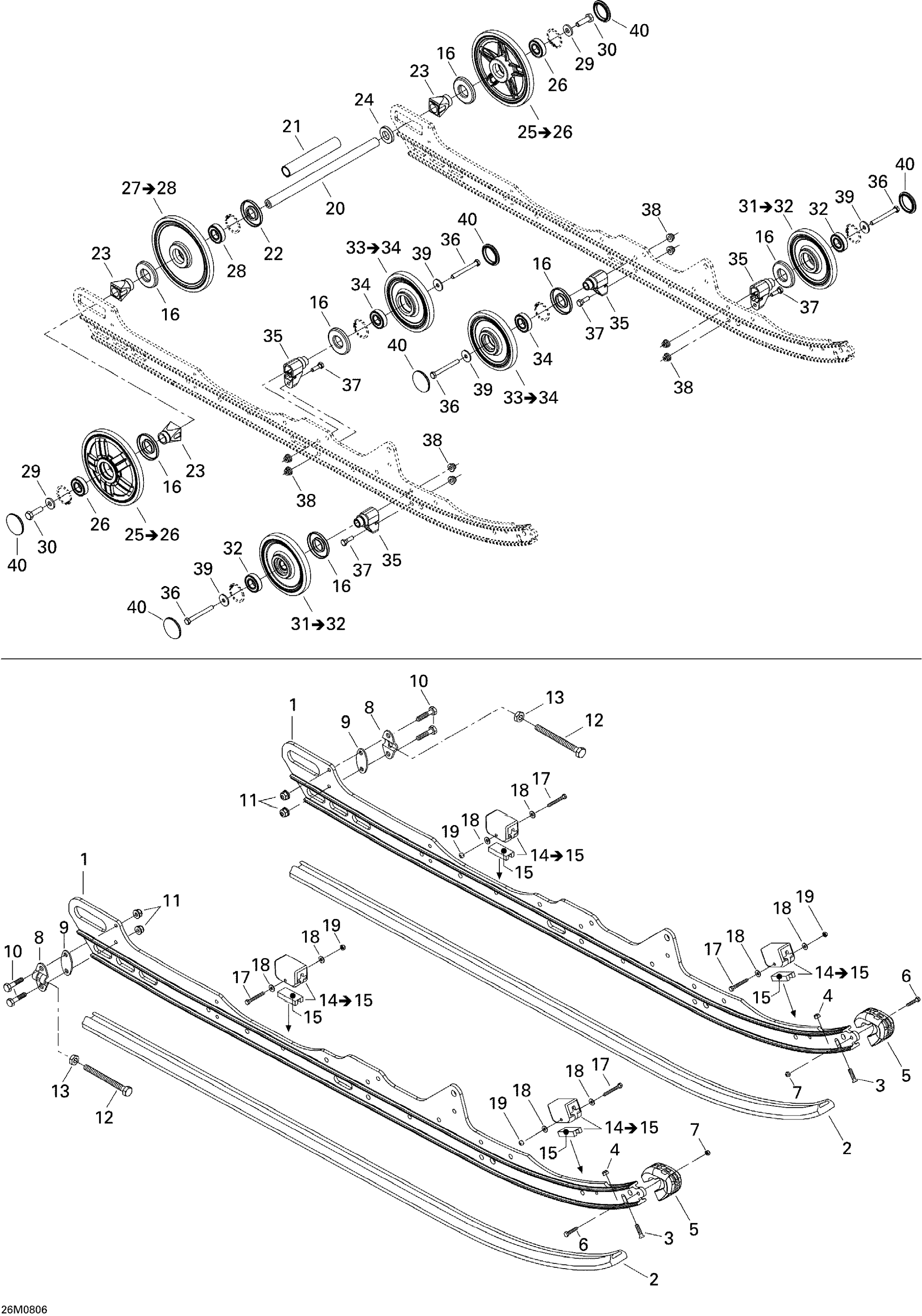 Rear Suspension