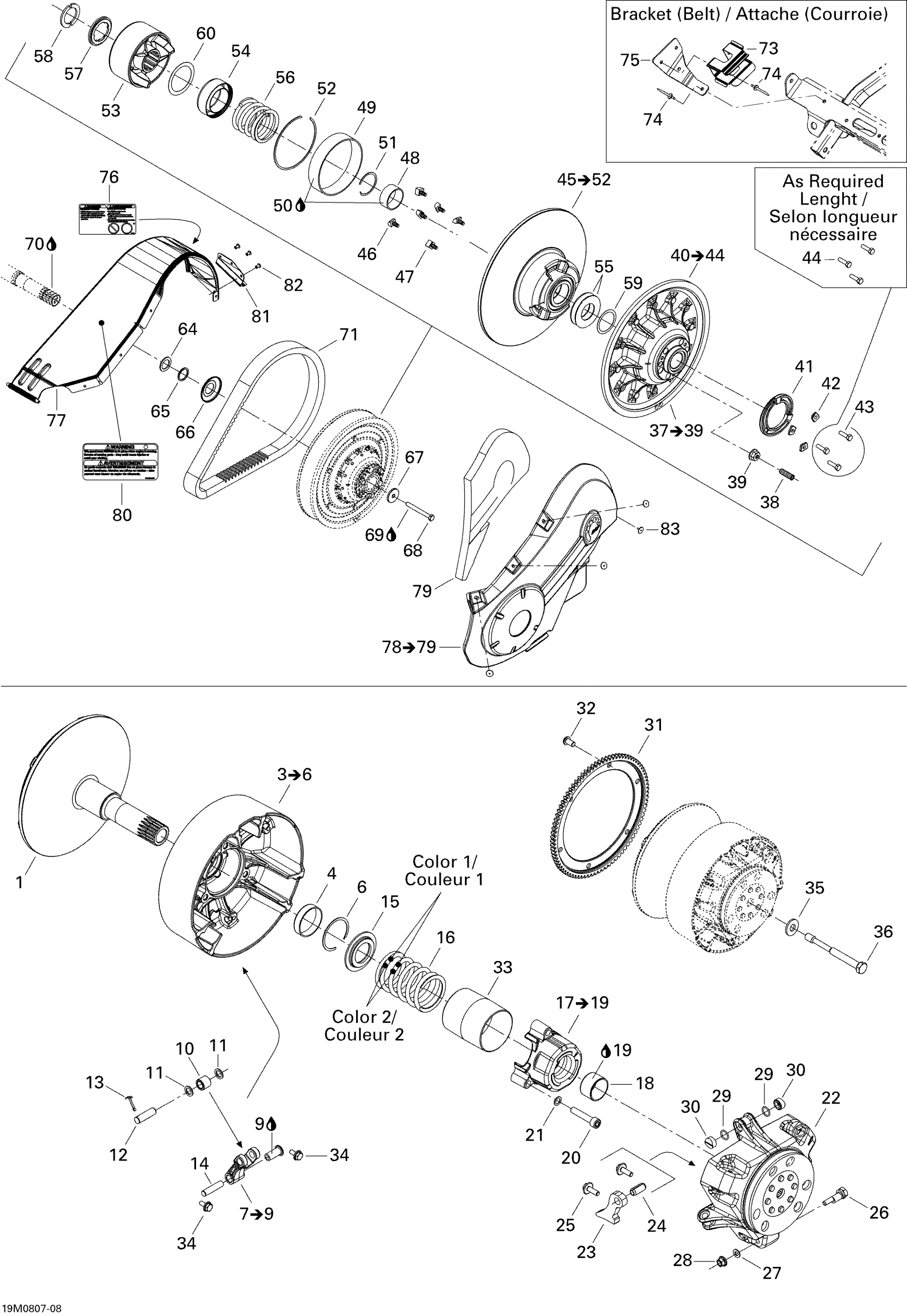 Схема узла: Pulley System