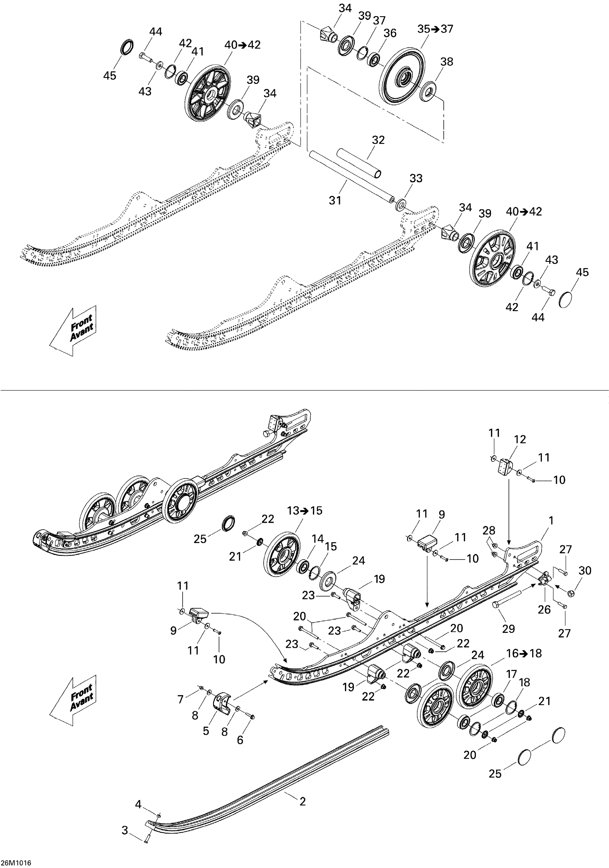 Rear Suspension