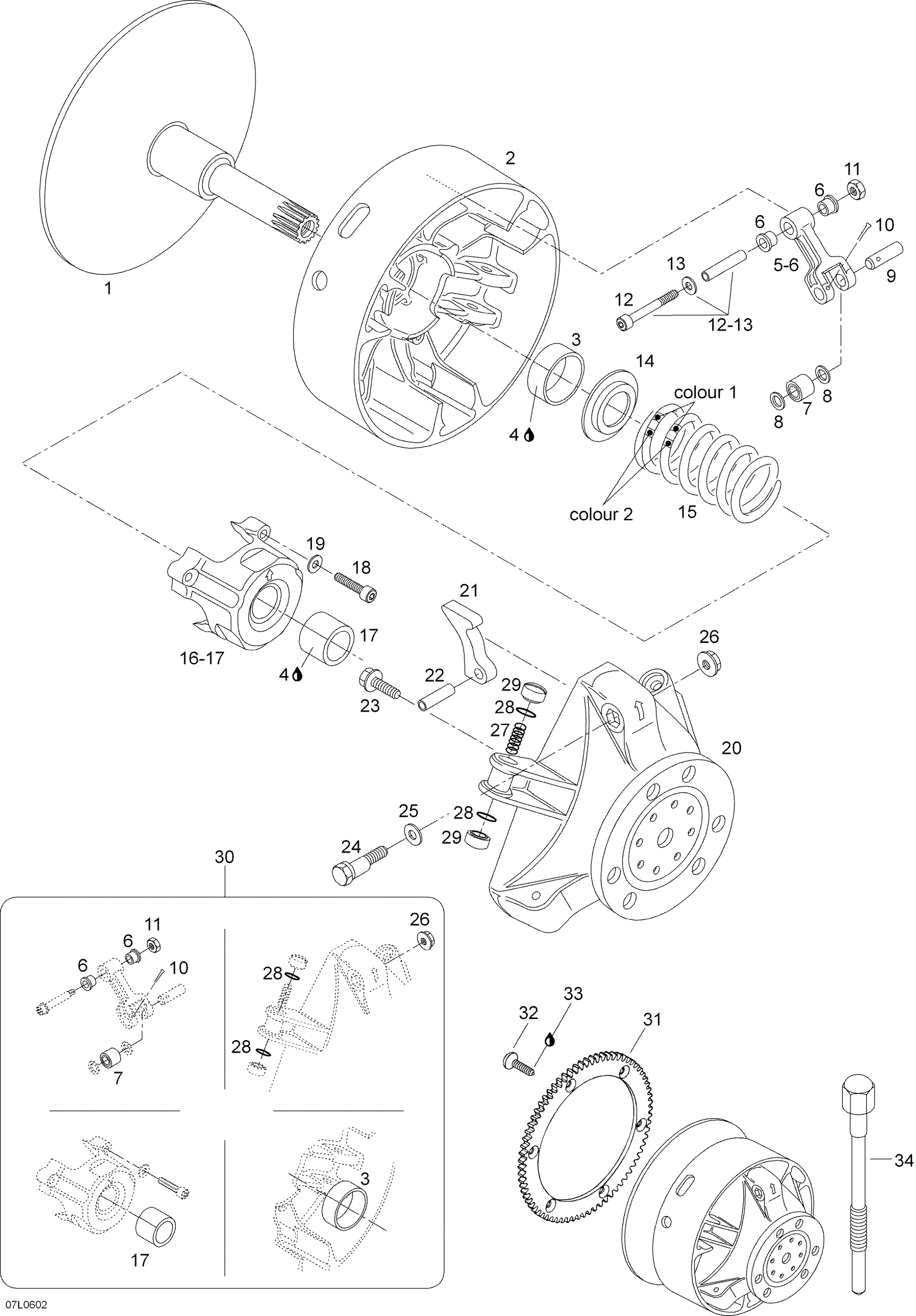 Drive Pulley