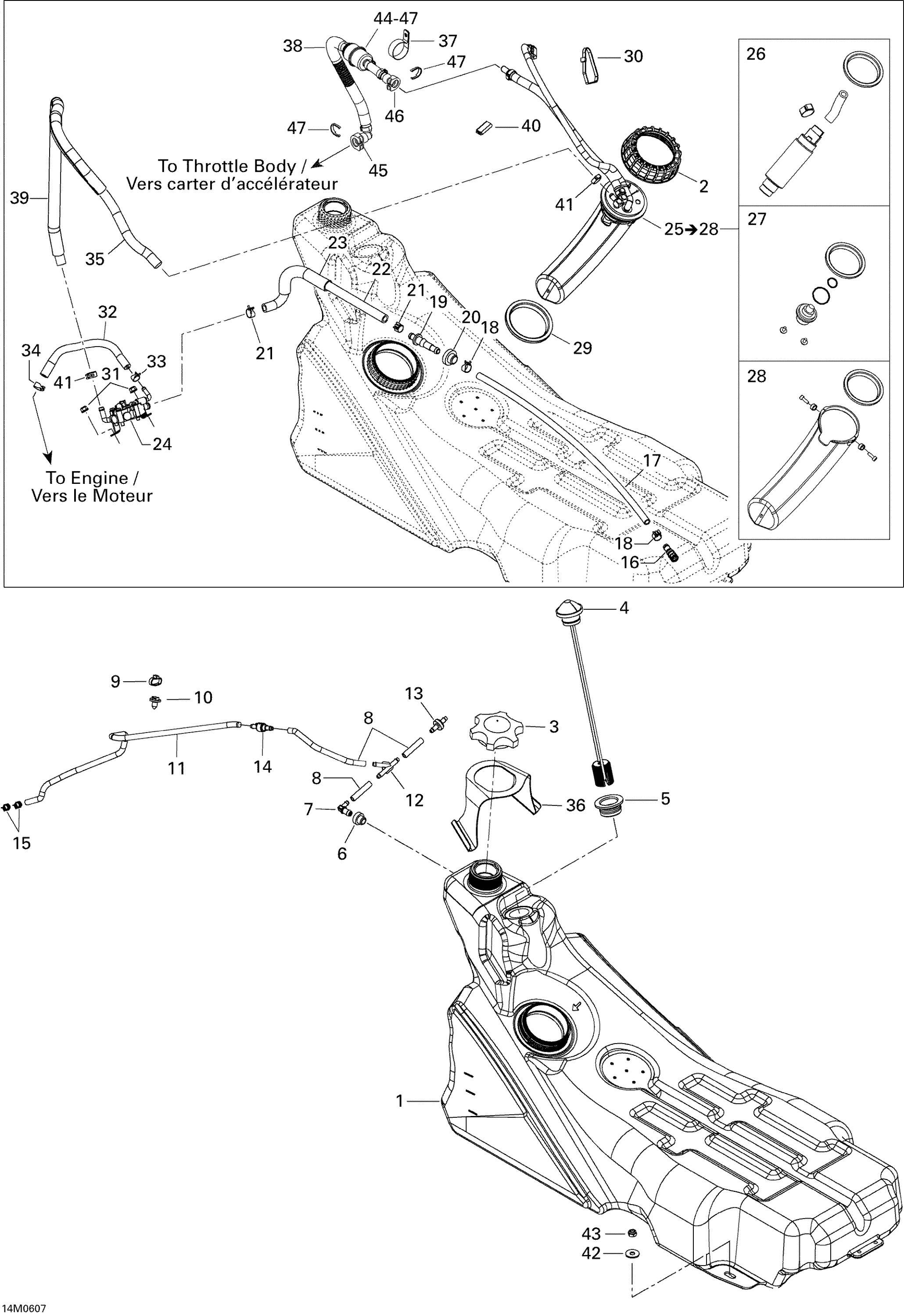 Схема узла: Fuel System