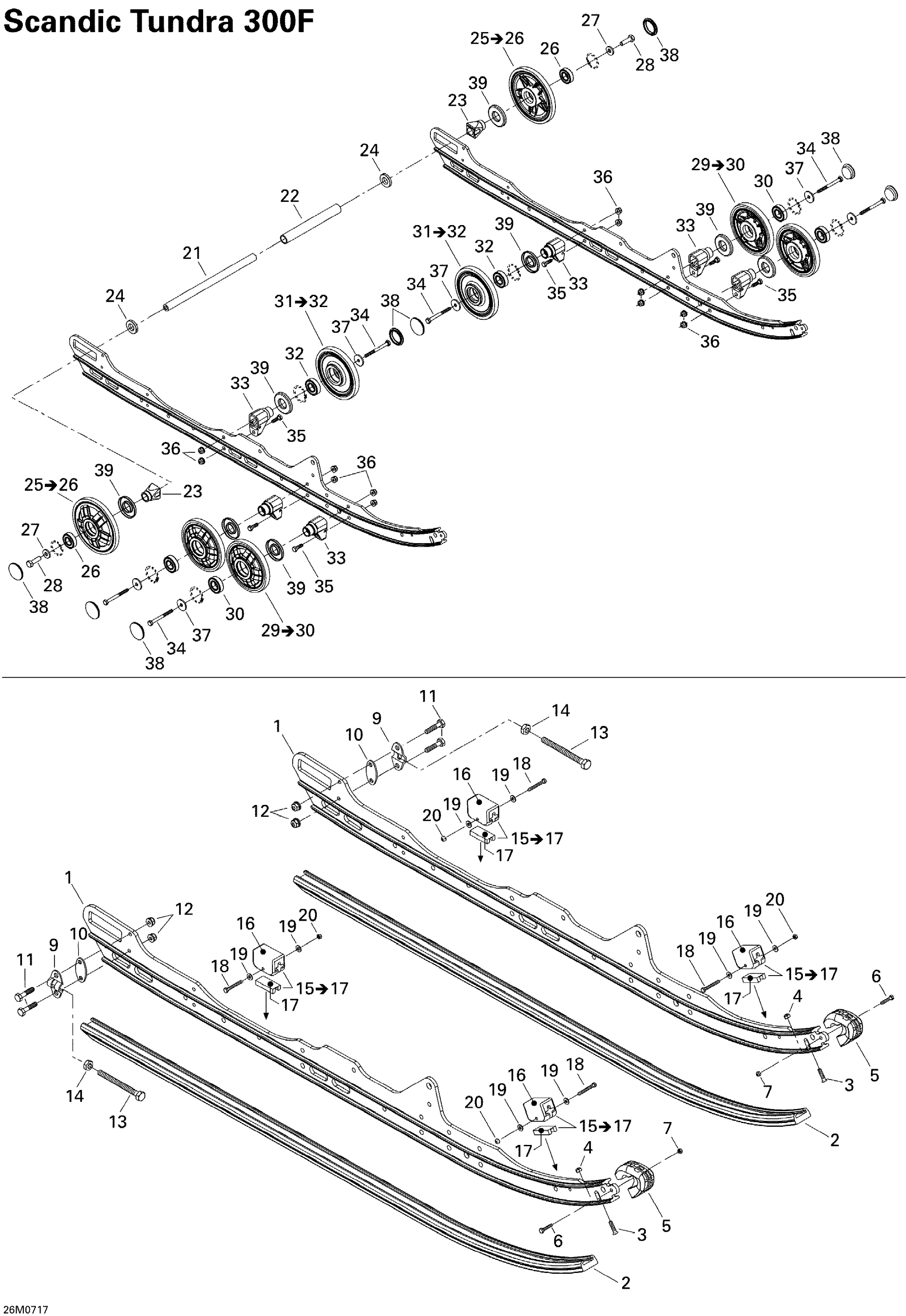 Схема узла: Rear Suspension