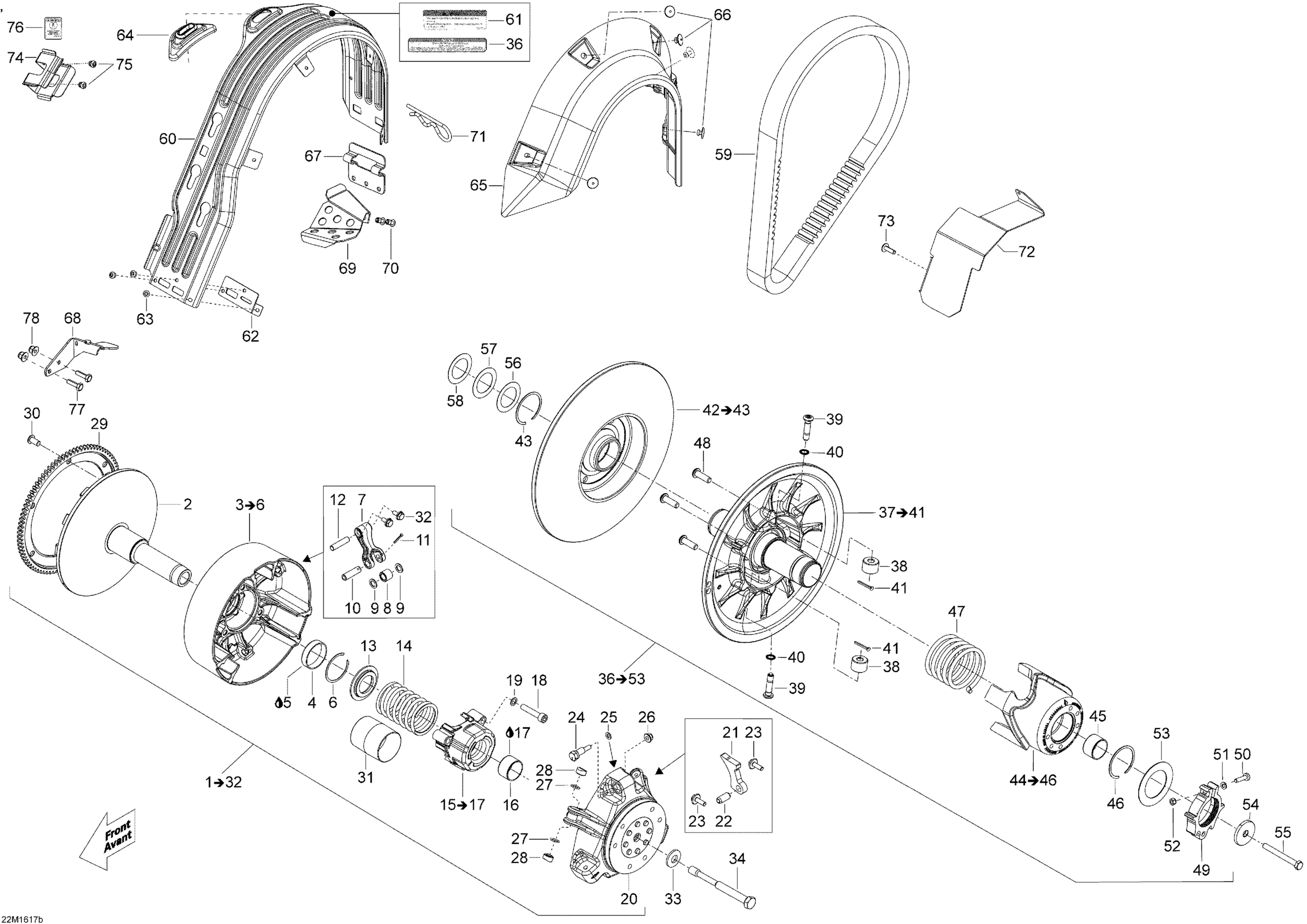 Pulley System - 600 E-TEC