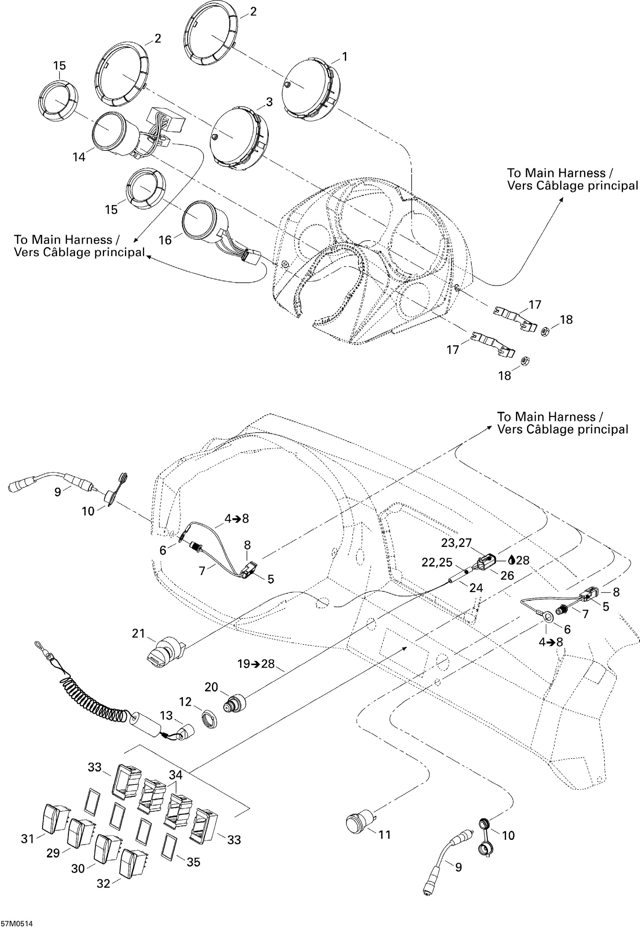 Electrical Accessories, Console