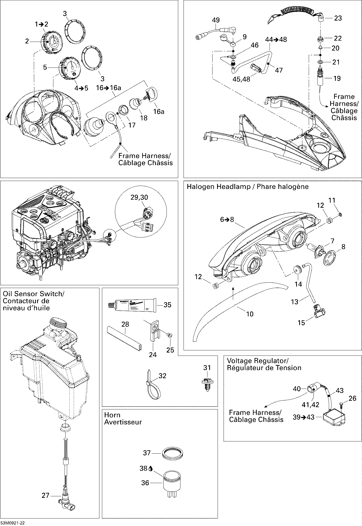 Схема узла: Electrical Accessories