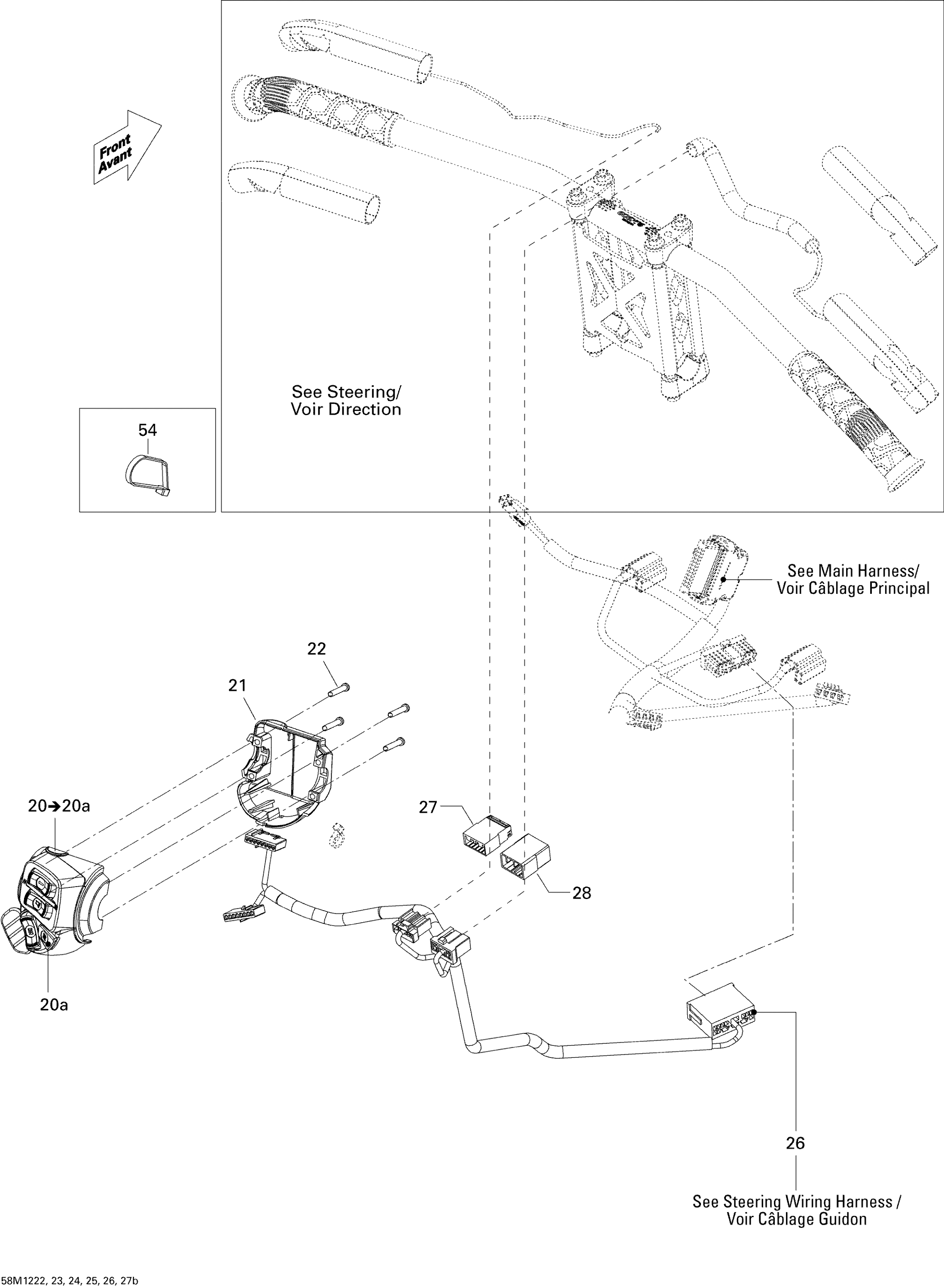 Схема узла: Electrical Accessories, Steering