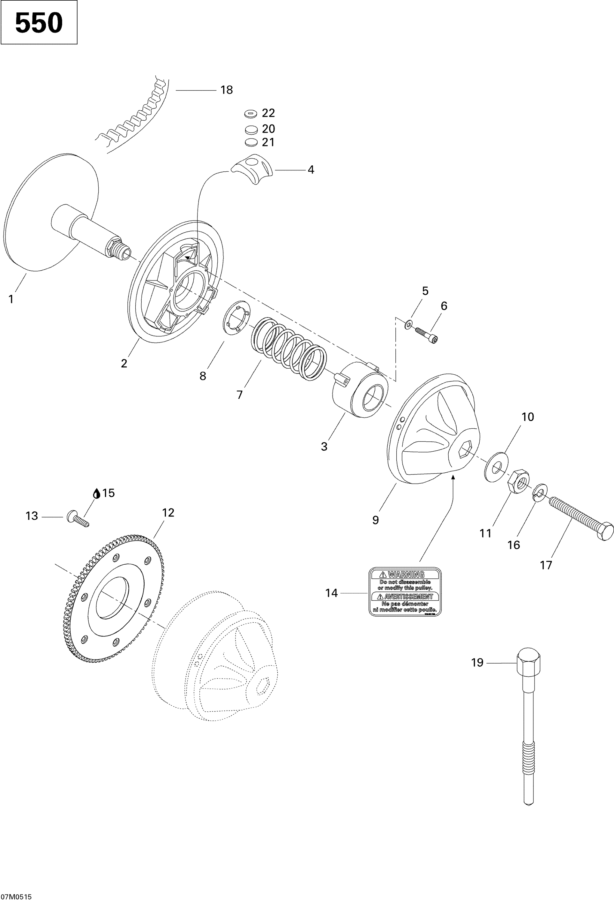 Drive Pulley 550