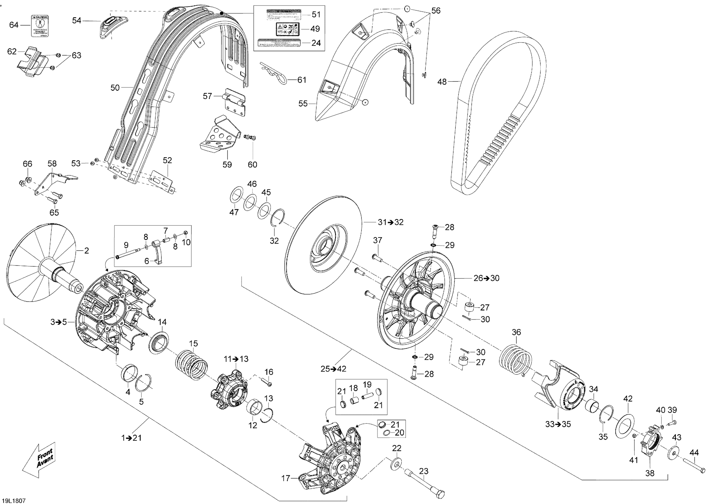 Pulley System