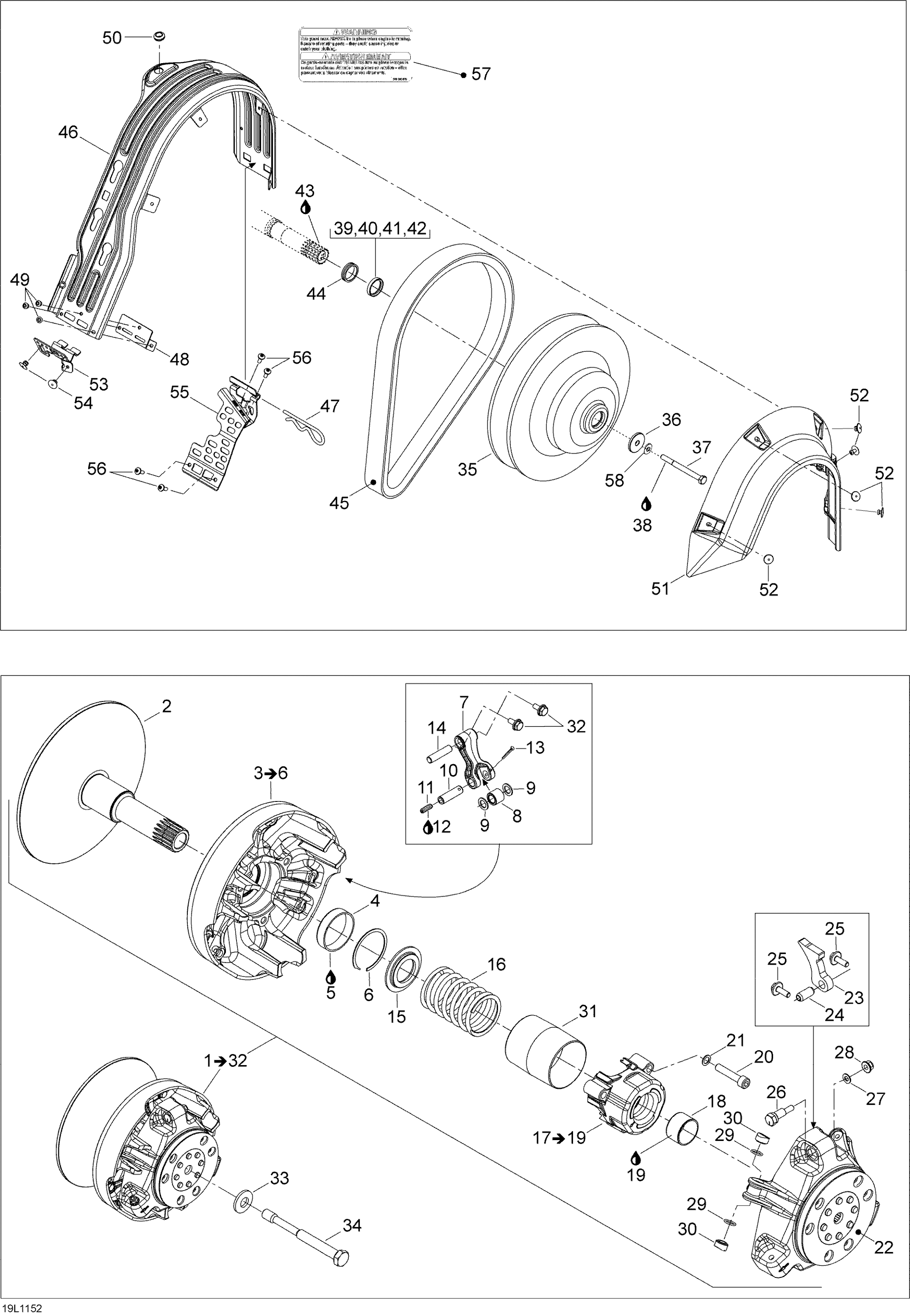 Схема узла: Drive System