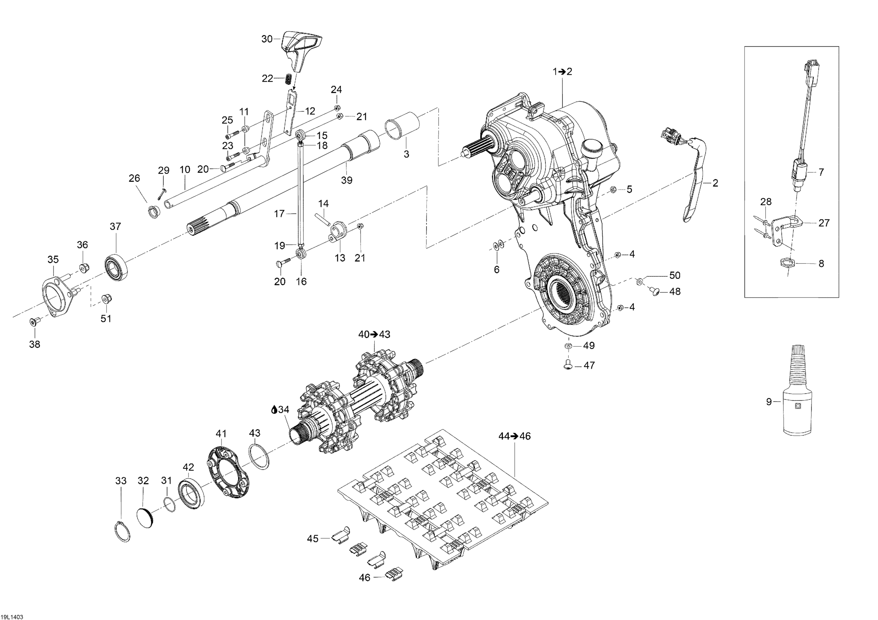 Drive System