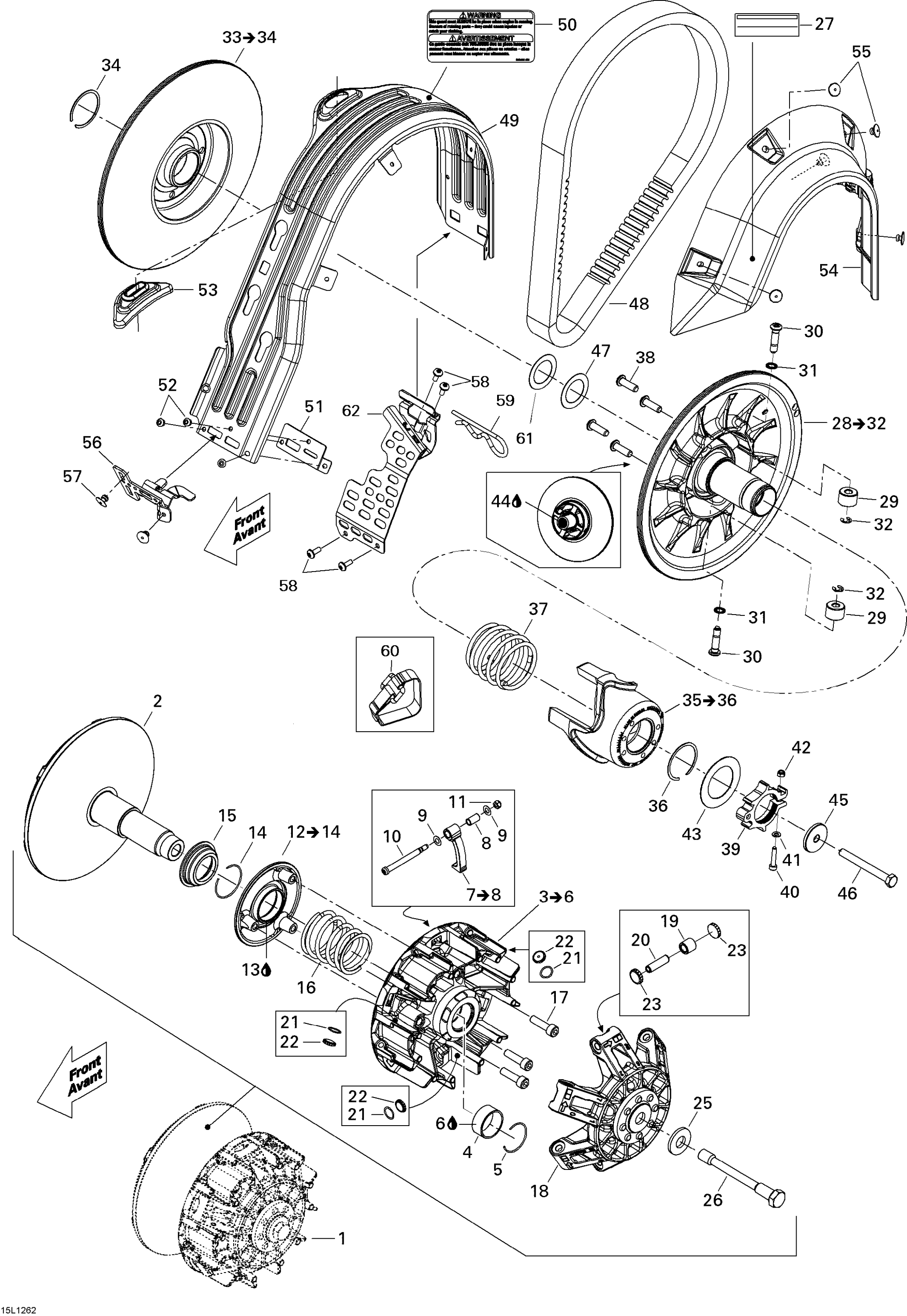 Схема узла: Pulley System