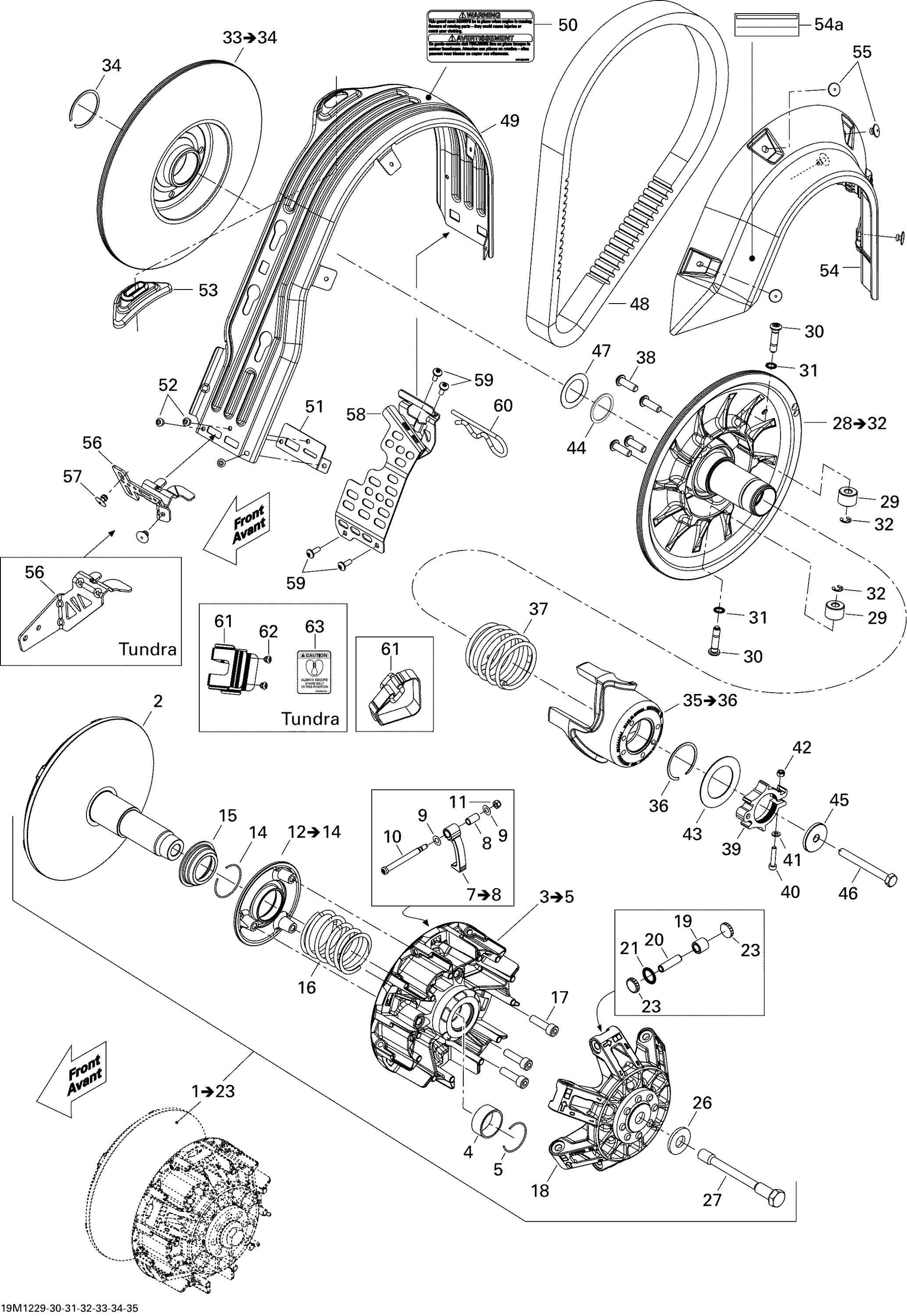 Схема узла: Pulley System