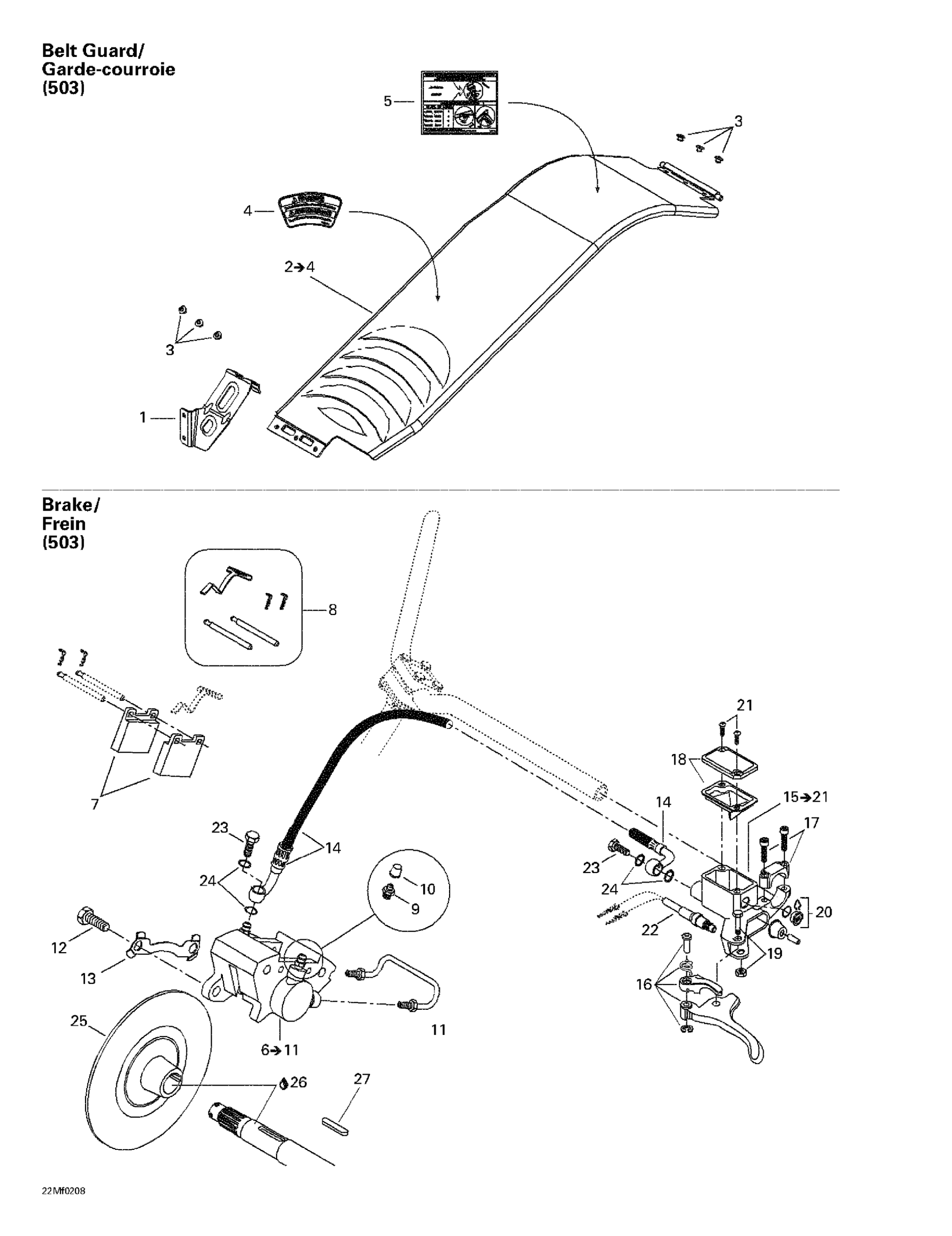 Hydraulic Brake And Belt Guard