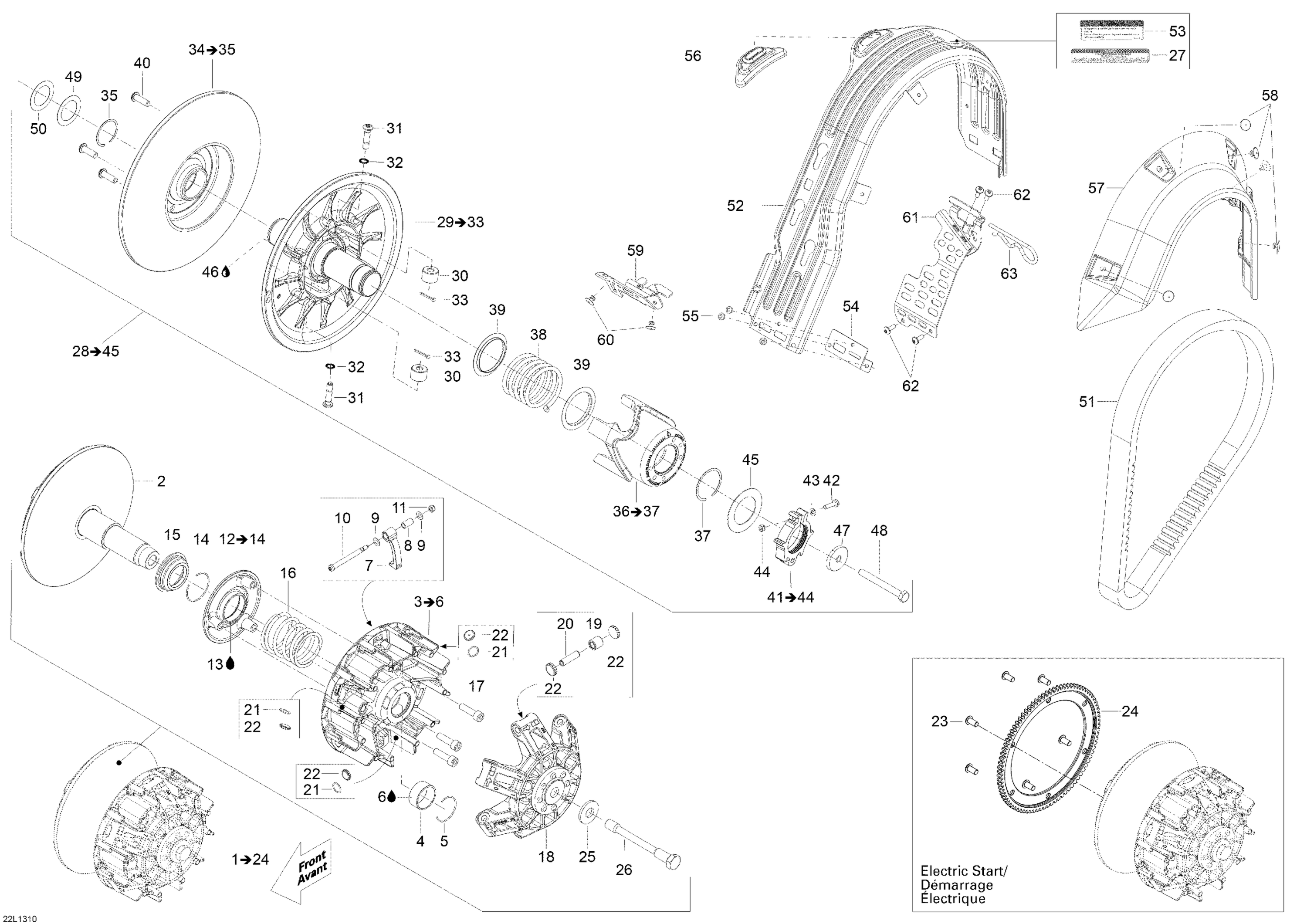 Pulley System