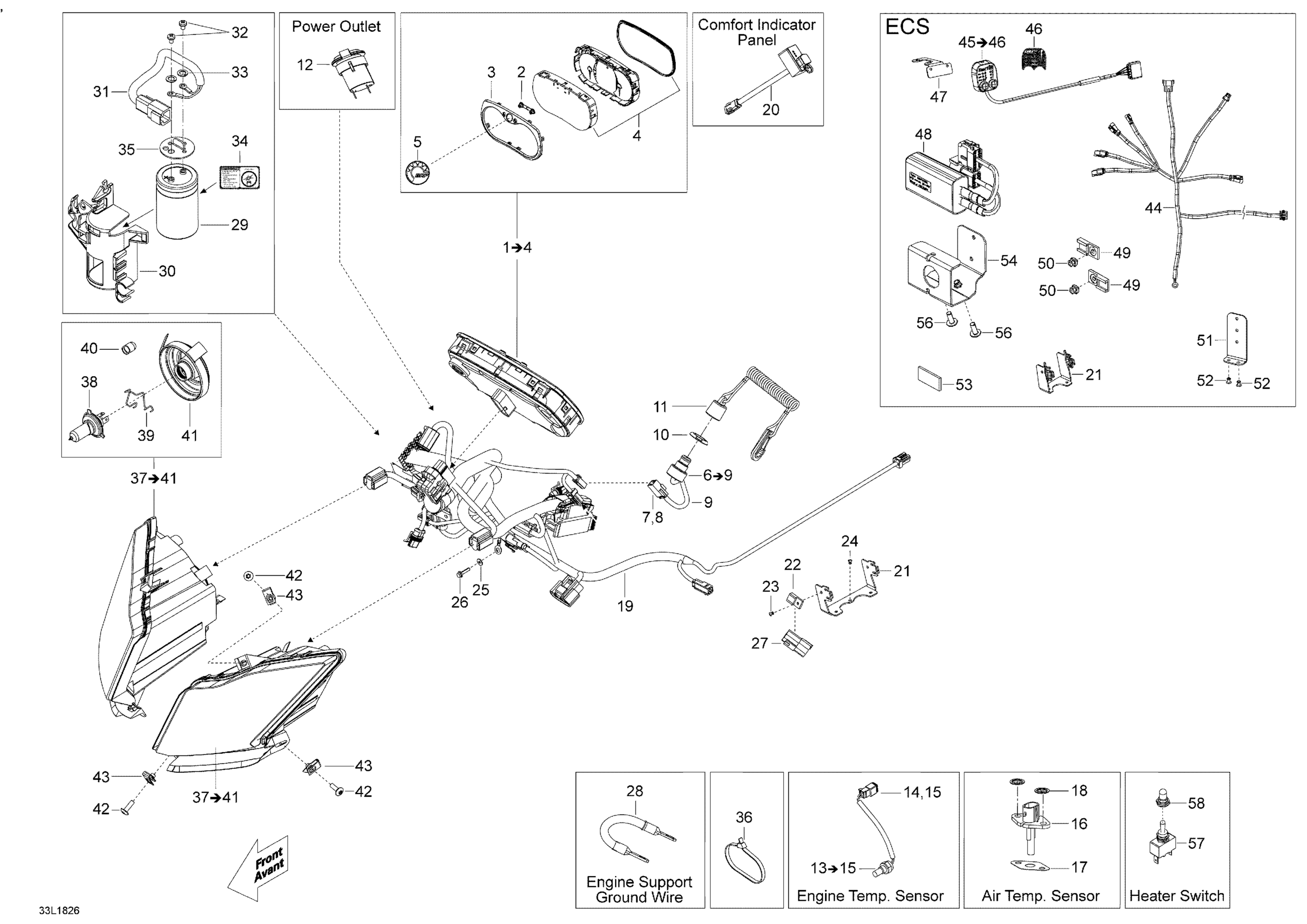 Схема узла: Electrical System