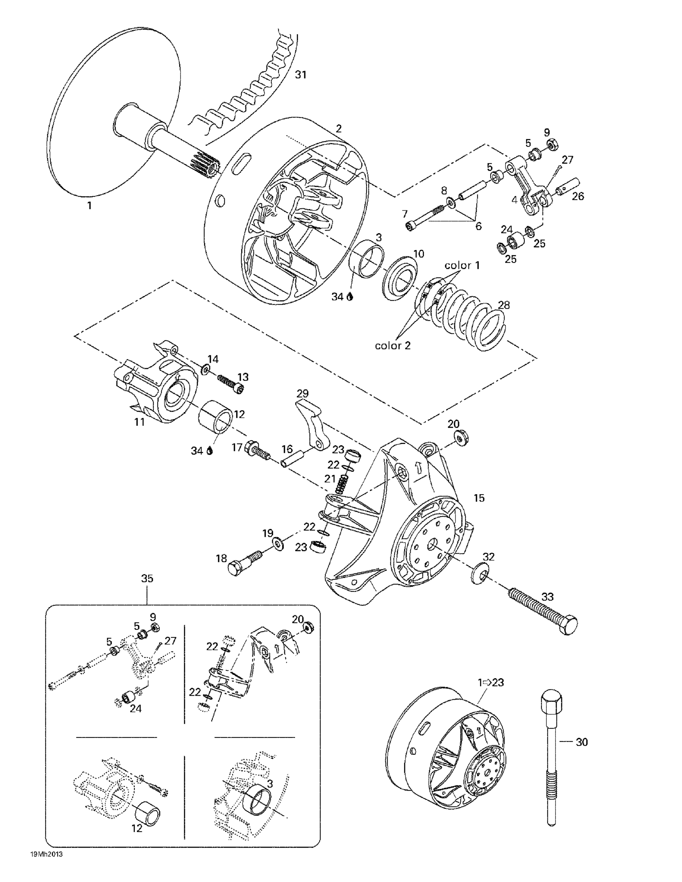 Drive Pulley