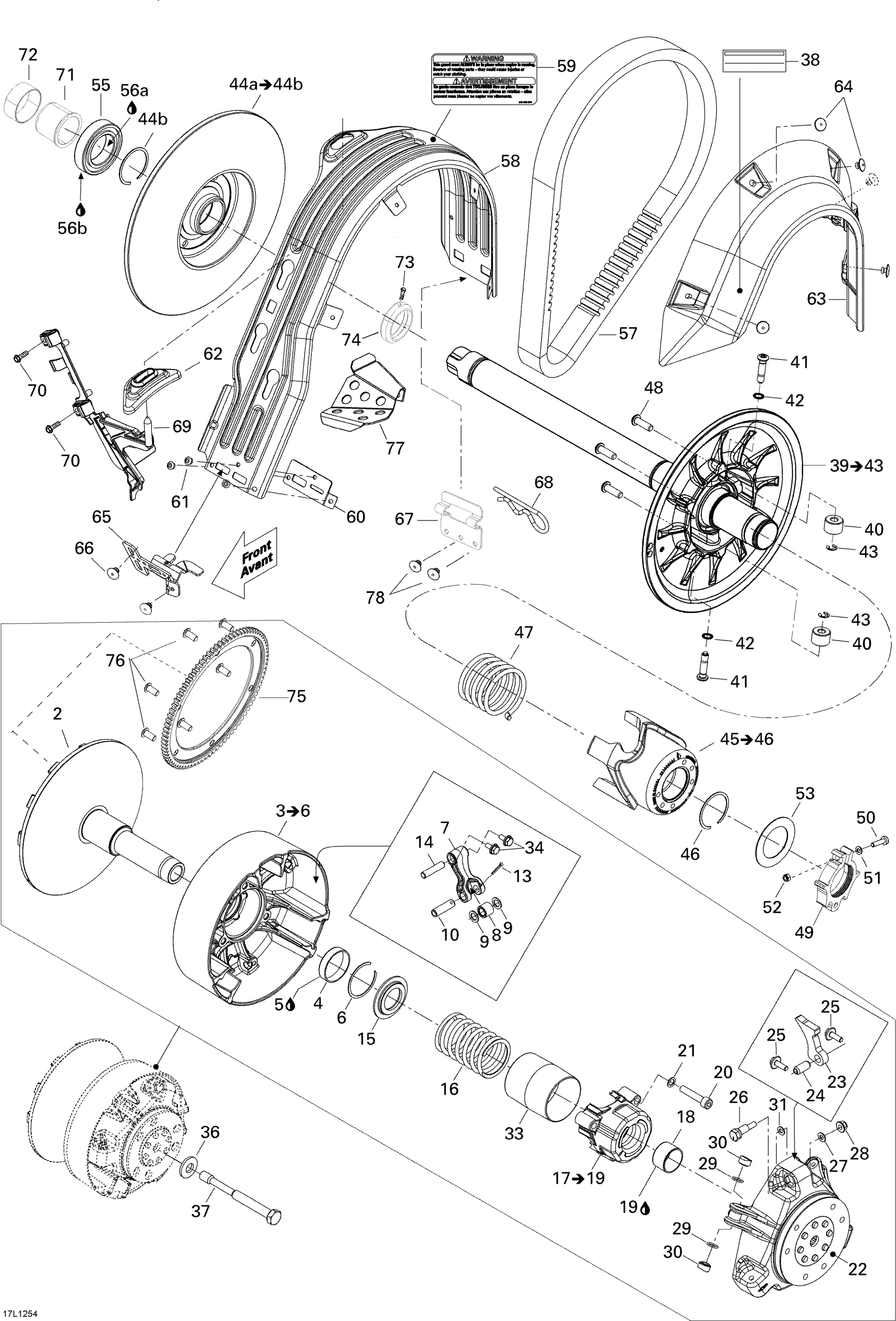 Pulley System