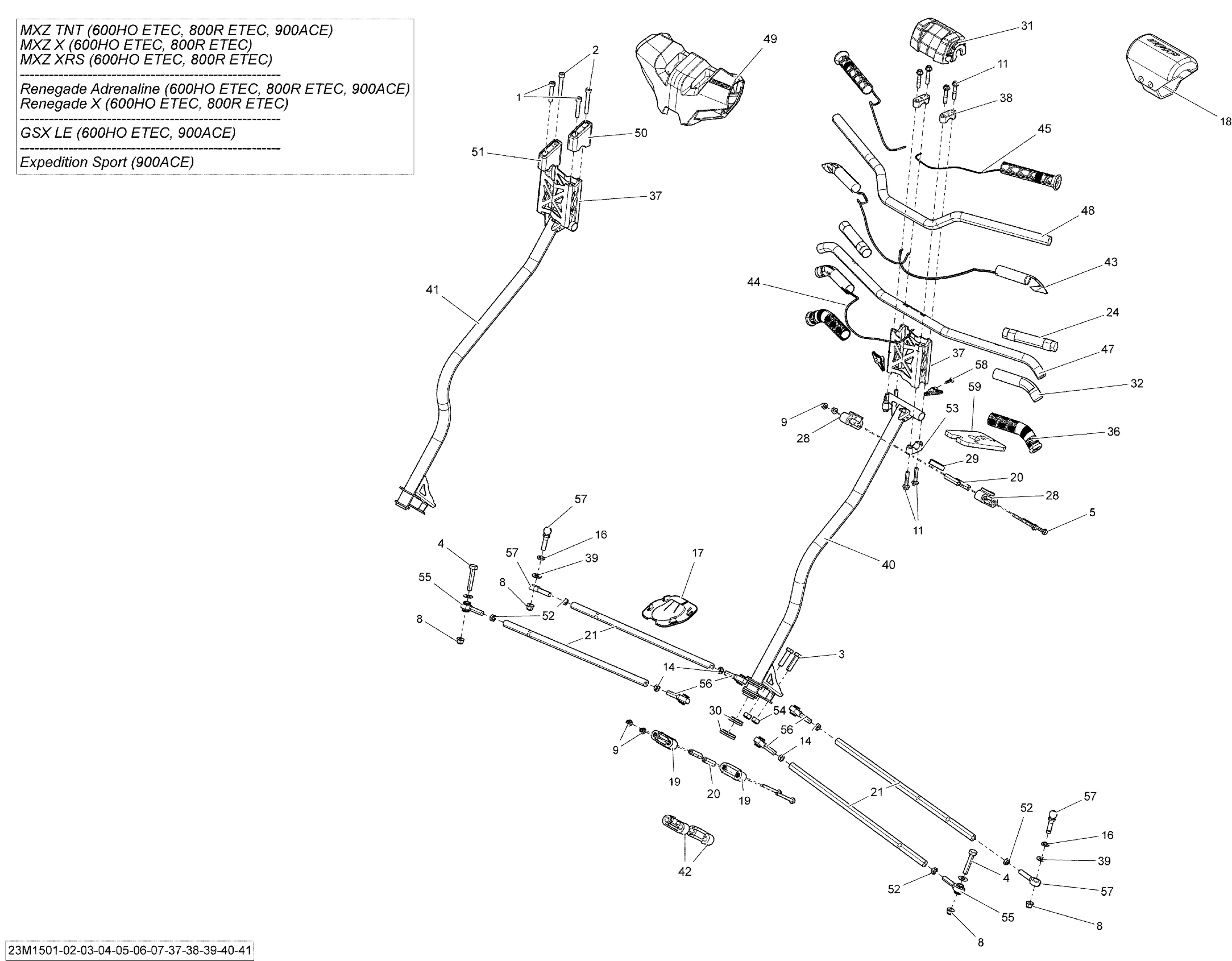 Схема узла: Steering _23M1540