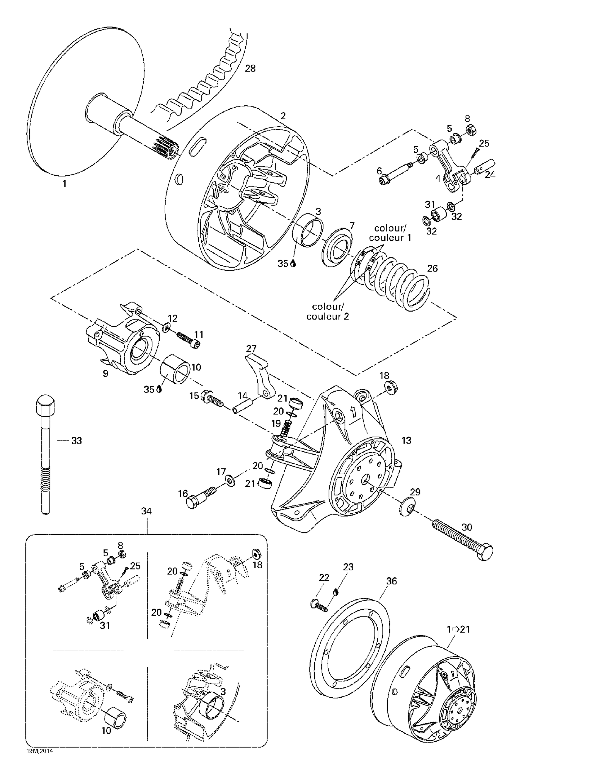 Схема узла: Drive Pulley