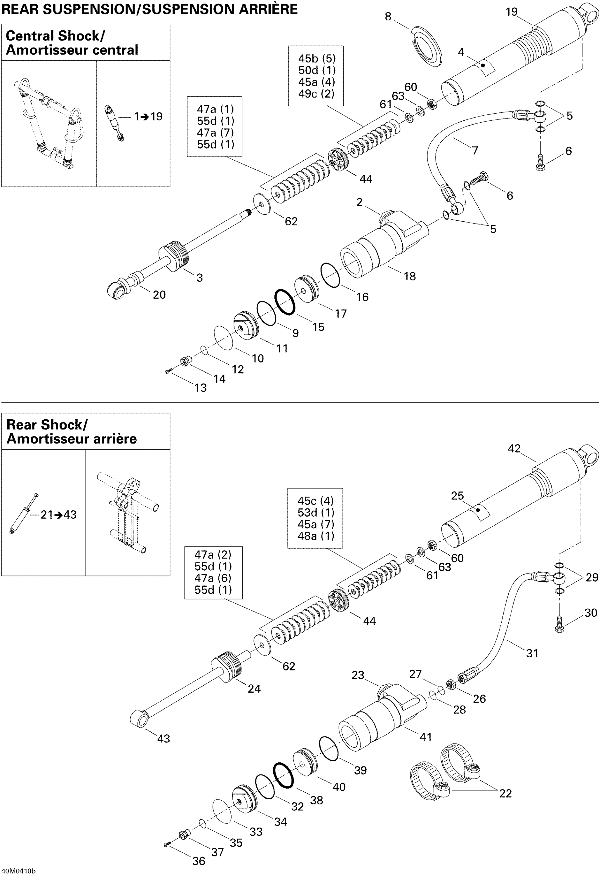 Rear Take Apart Shocks