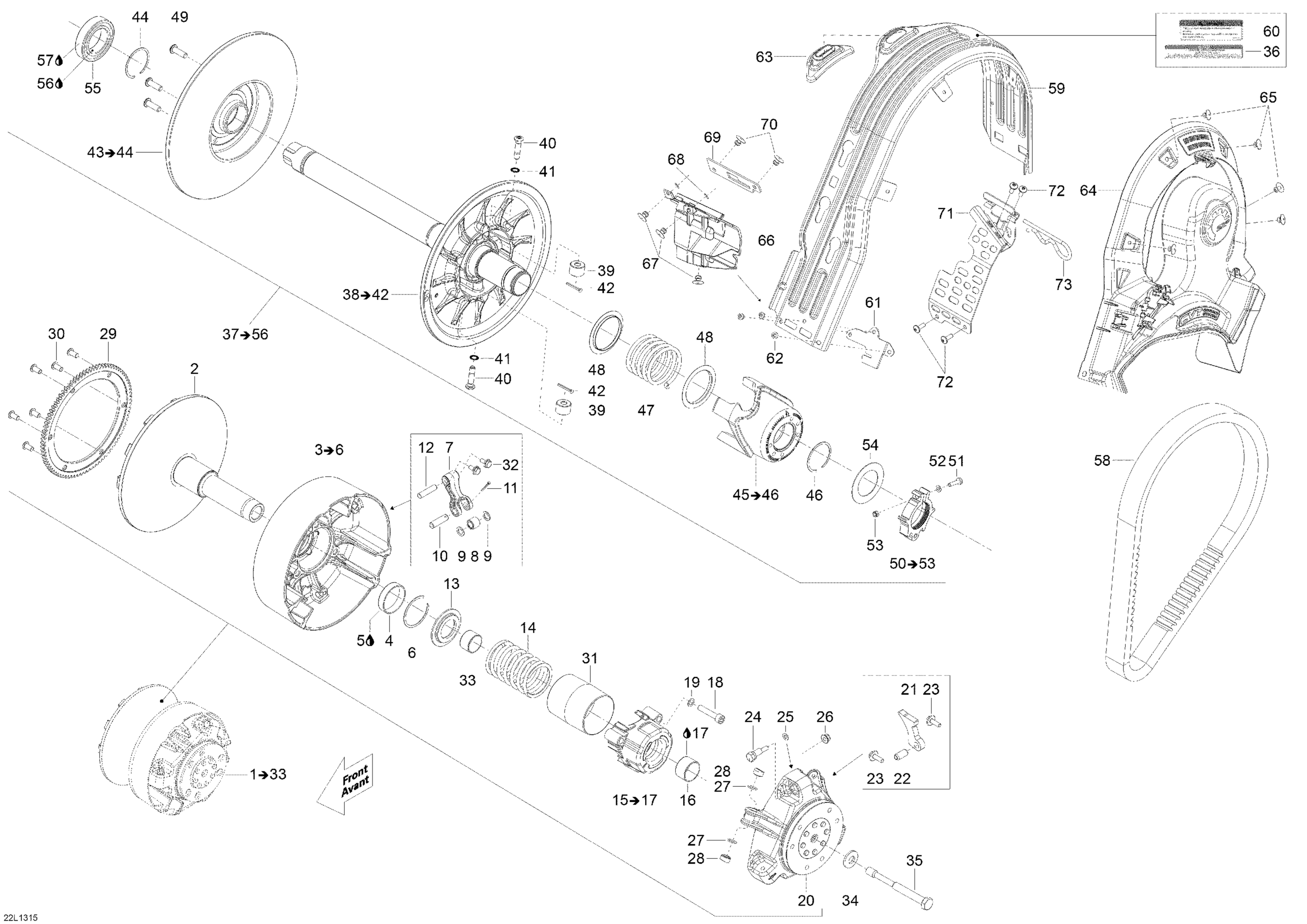 Pulley System