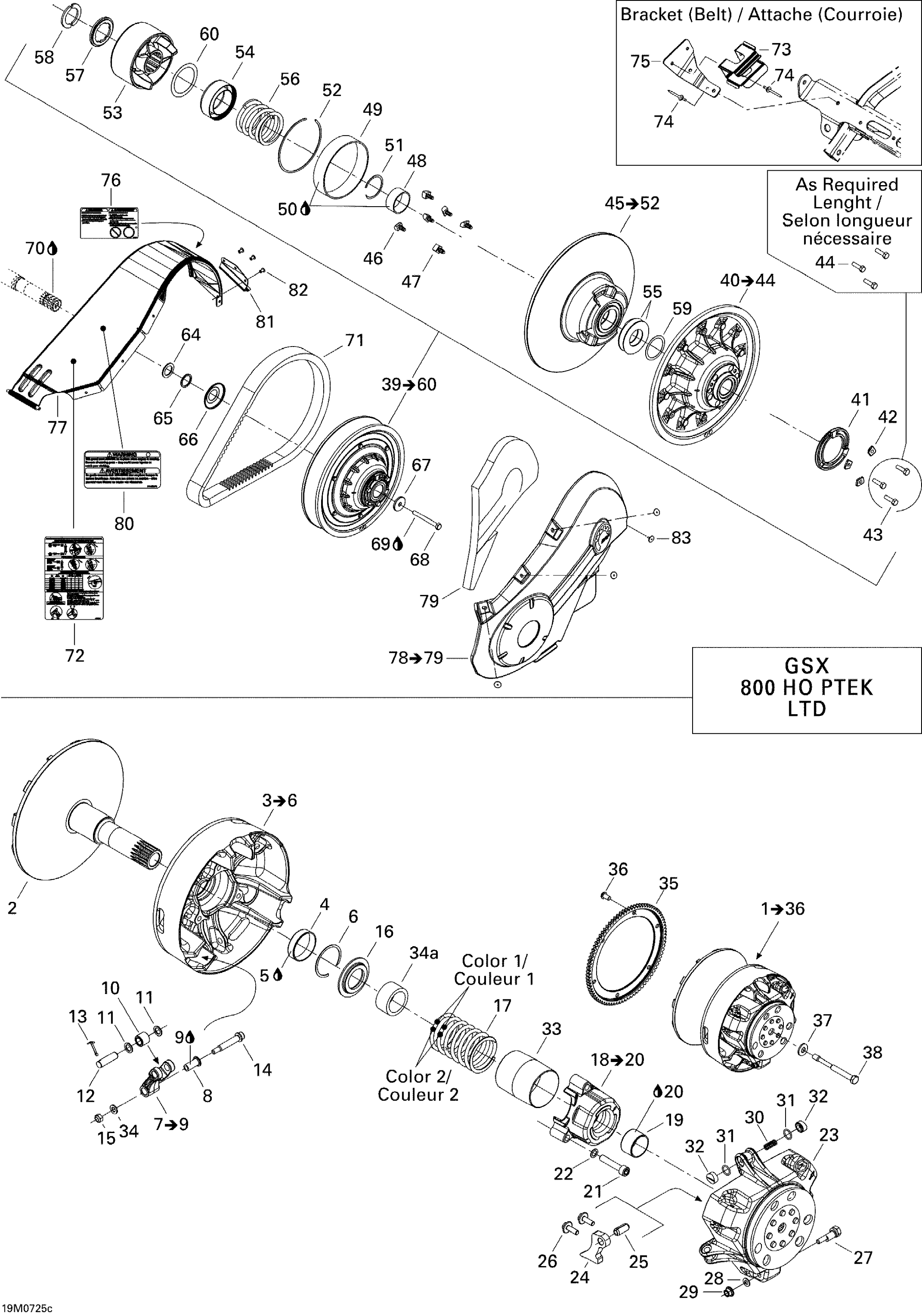 Pulley System 800HO