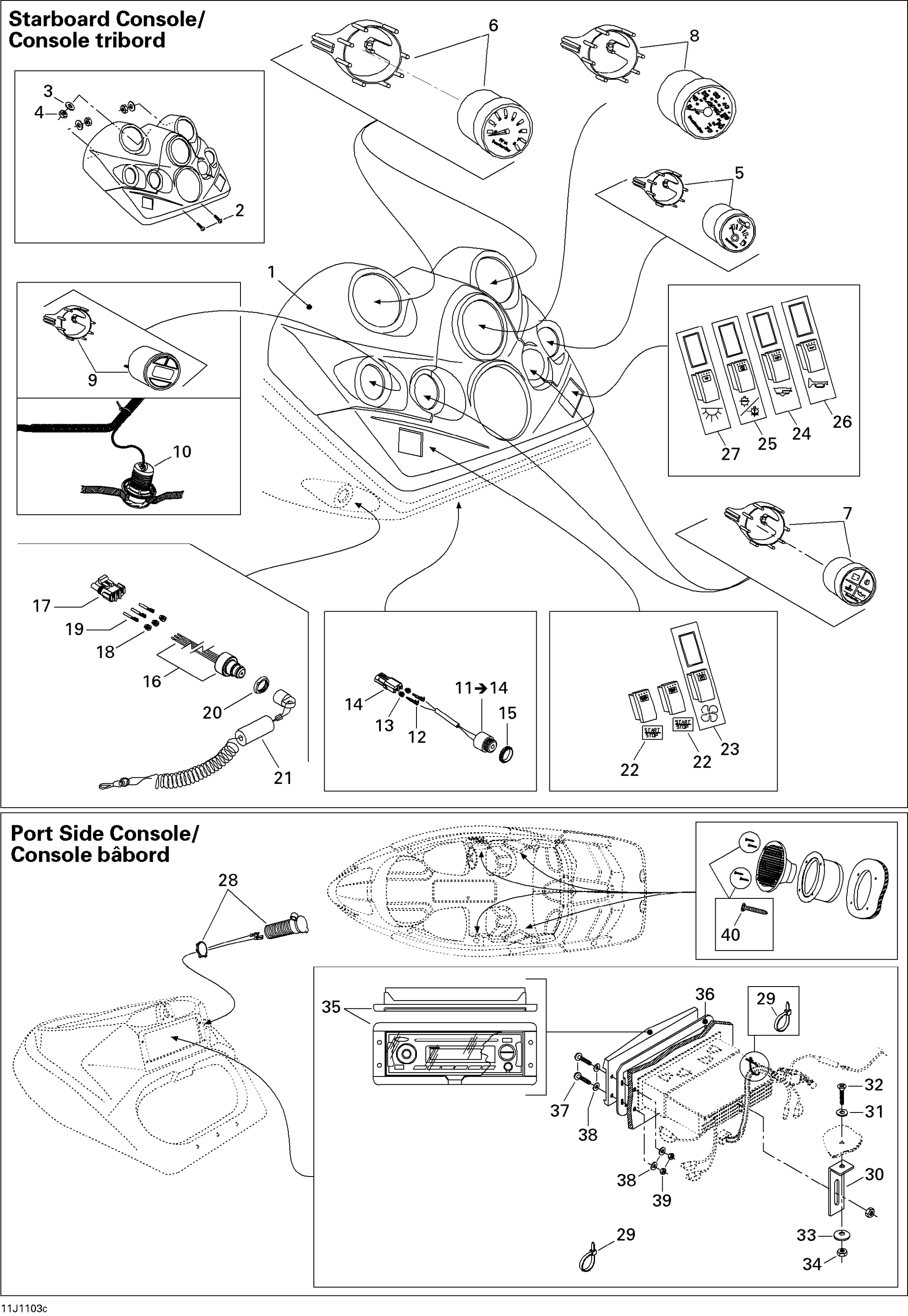 Схема узла: Electrical Accessories 3